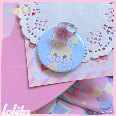 Kawaii Cake Heart Star Strawberry Lolita Rings - Image 24