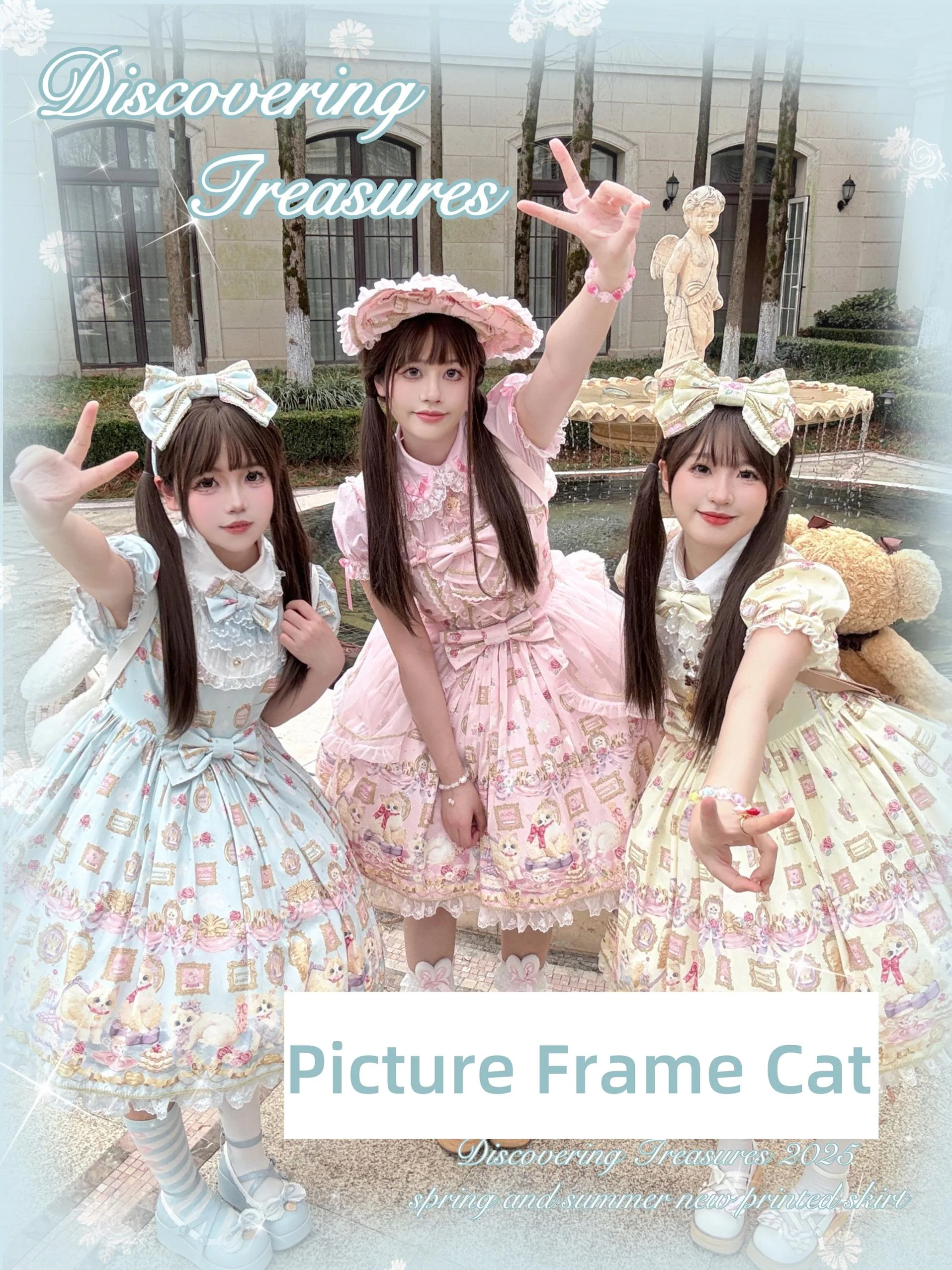 Discovering Treasures - Picture Frame Cat - Kawaii Lolita Dress Suit Cat Print JSK and OP - Image 2