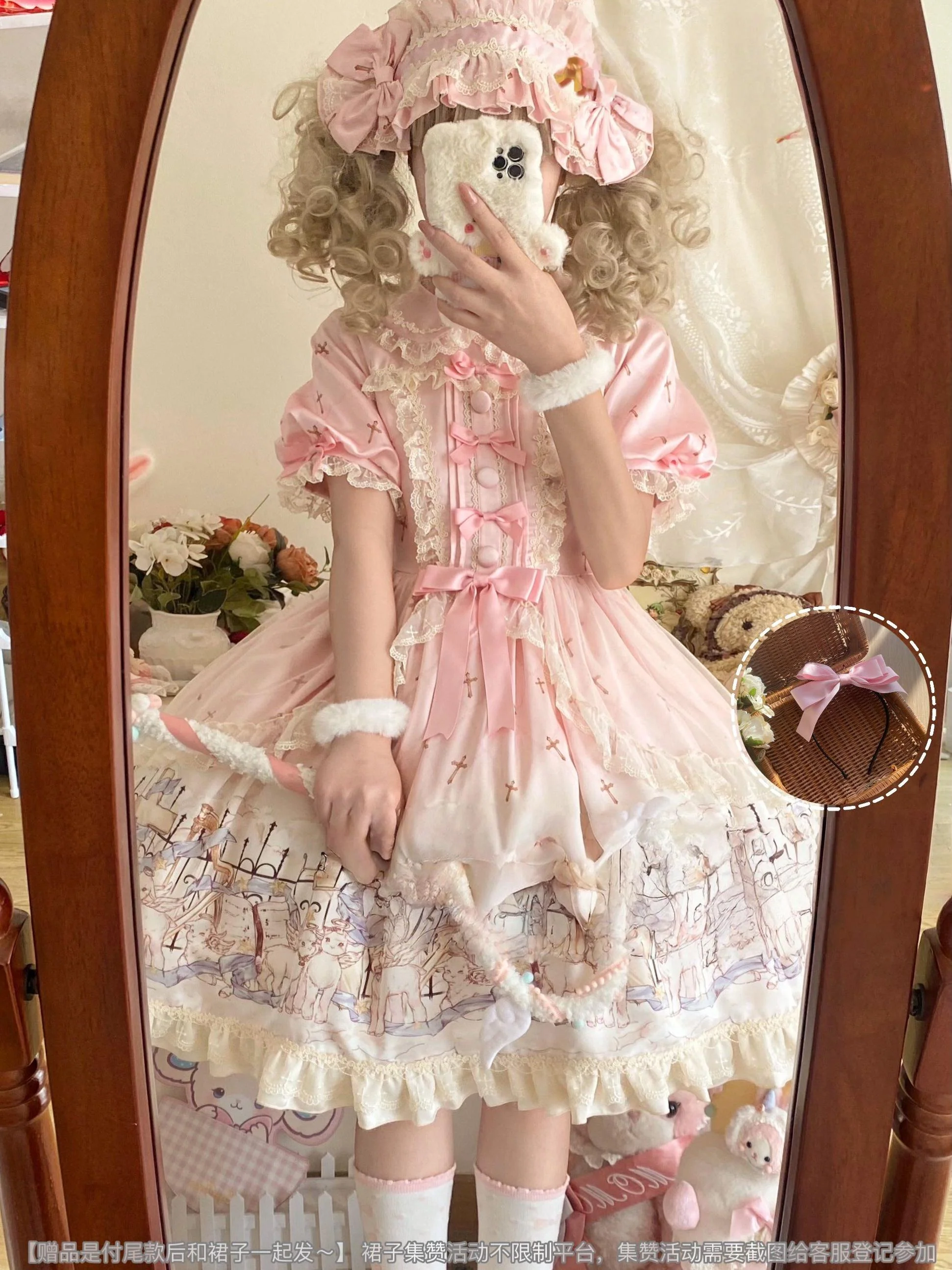Angel Lamb - Kawaii Lolita Dress With Side Pockets, Lamb Print - Image 6