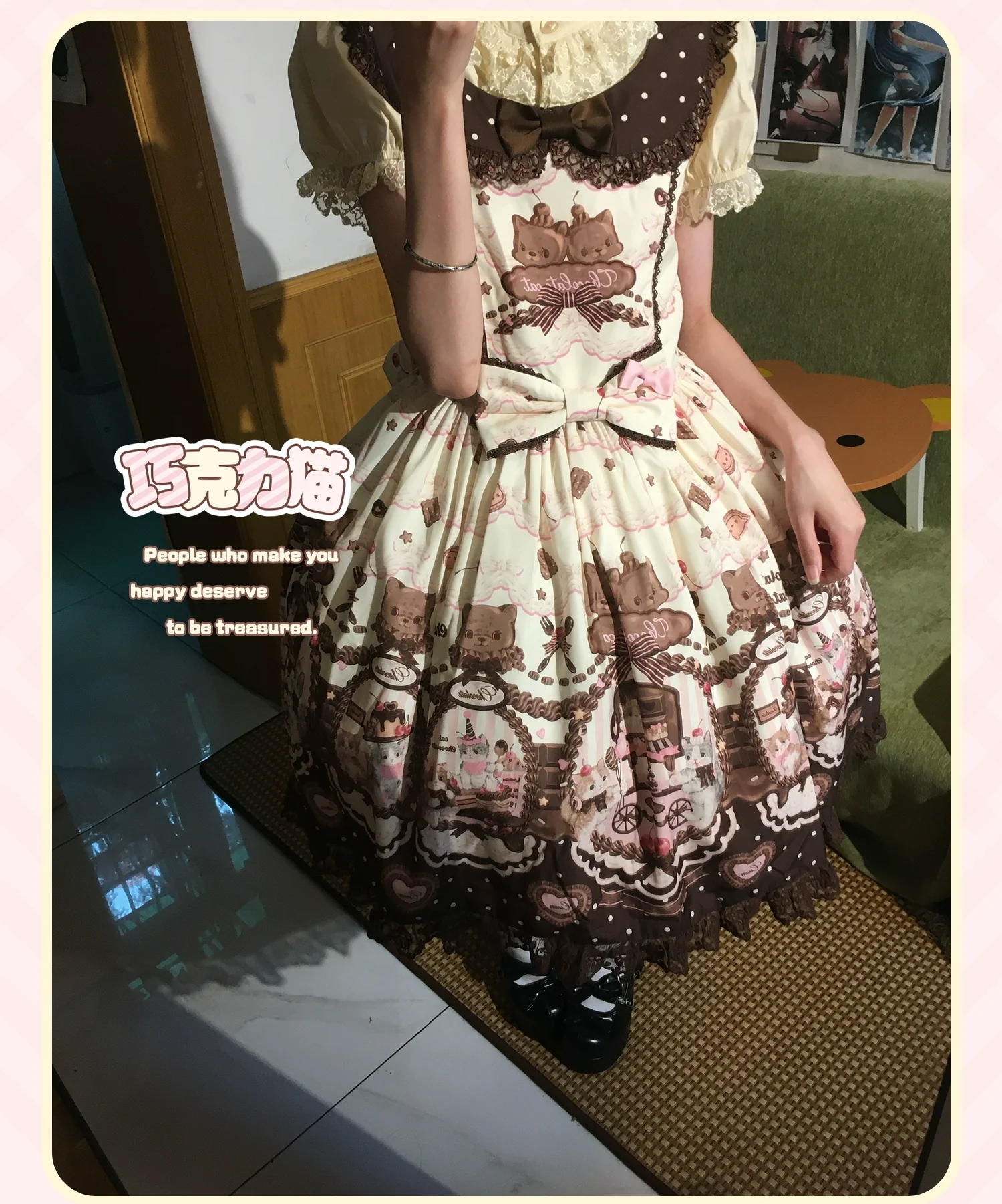 Sweet Dream Sheep - Chocolate Cat - Kawaii Lolita JSK, Cat & Chocolate Print - Image 23