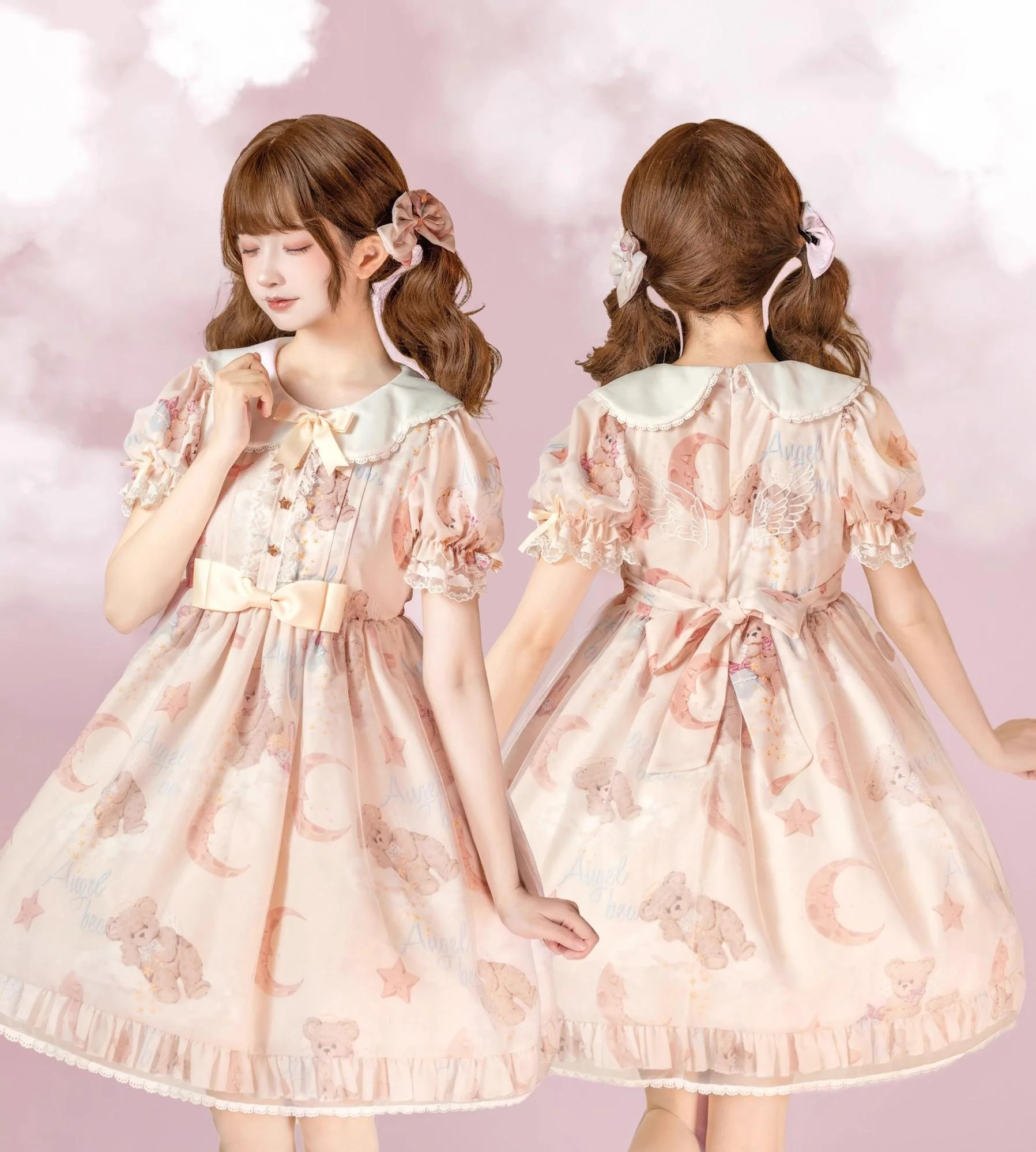 Starry Wish Bear 2.0 - Kawaii Lolita OP Dress with Short Puffy Sleeves - Image 4