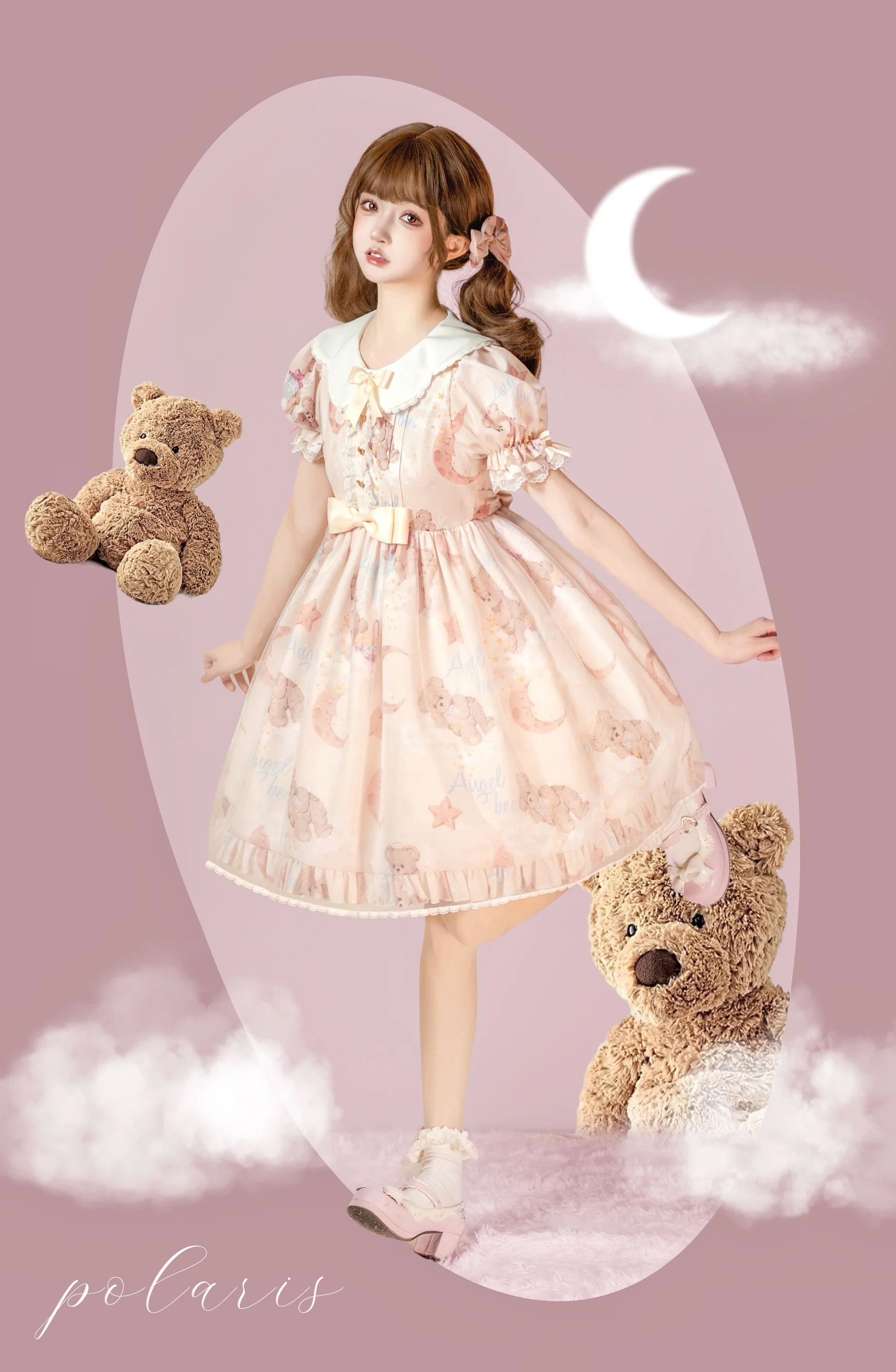 Starry Wish Bear 2.0 - Kawaii Lolita OP Dress with Short Puffy Sleeves - Image 7