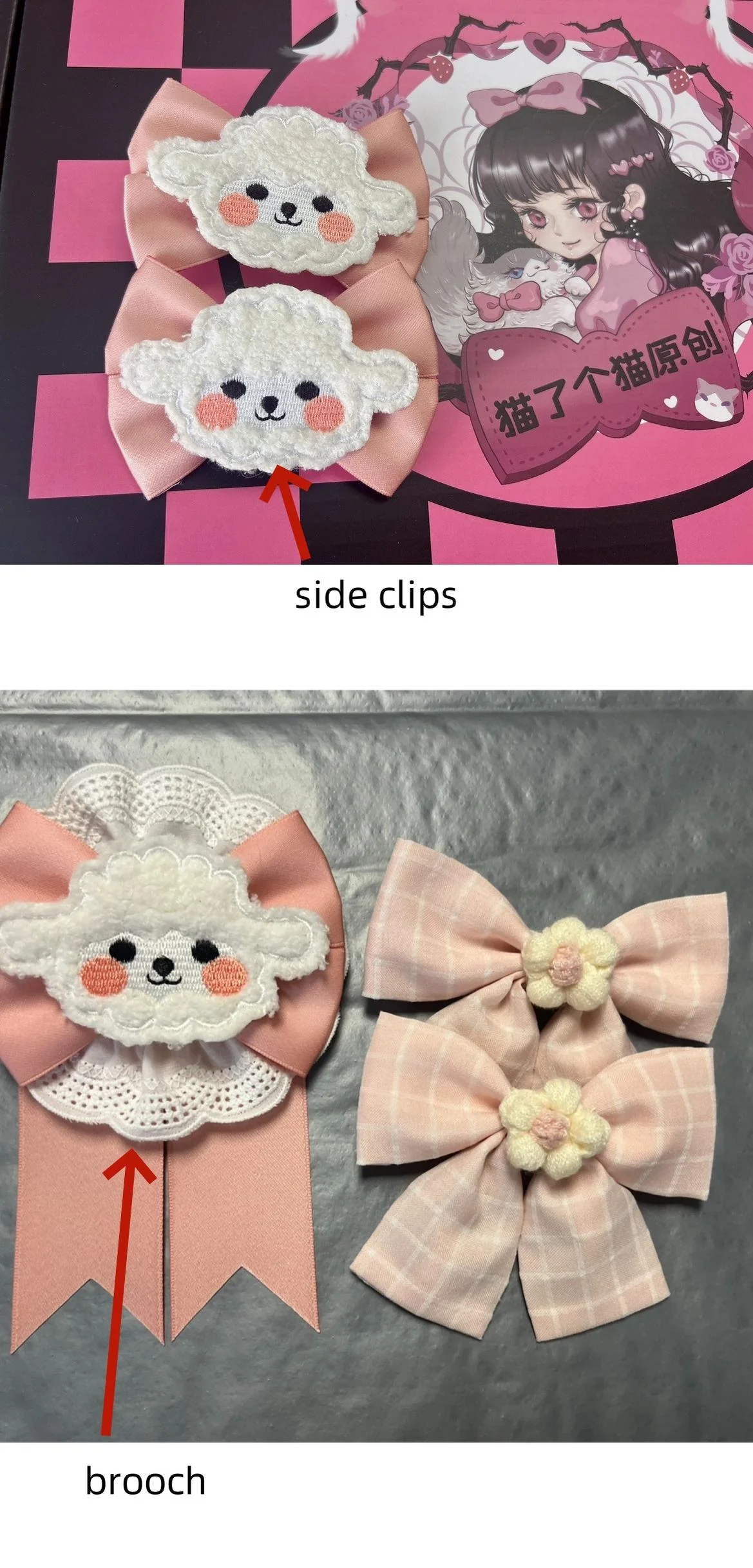 MeowMeow - Dance of the Lambs - Kawaii Lolita Salopette Dress With Cute Animal Prints - Image 13