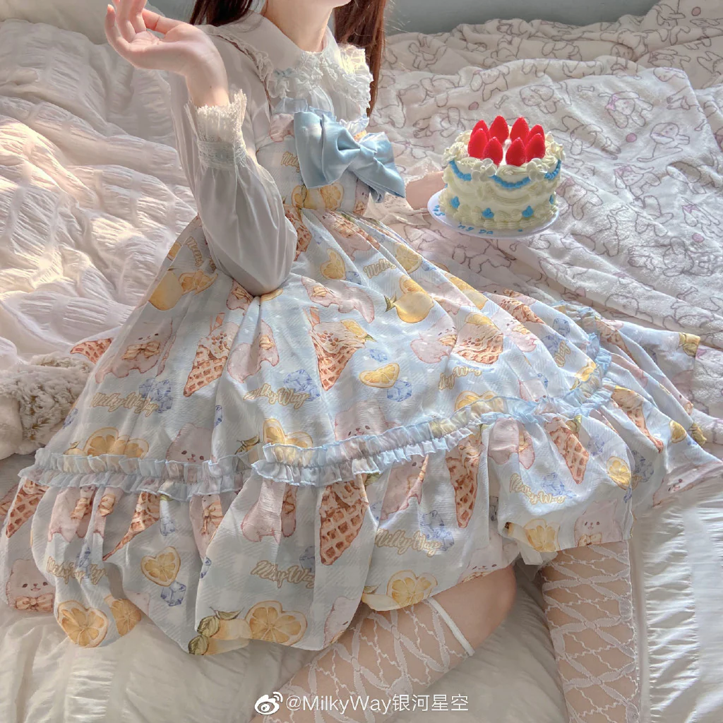 Lemon Puppy Lolita JSK Dress - Image 16