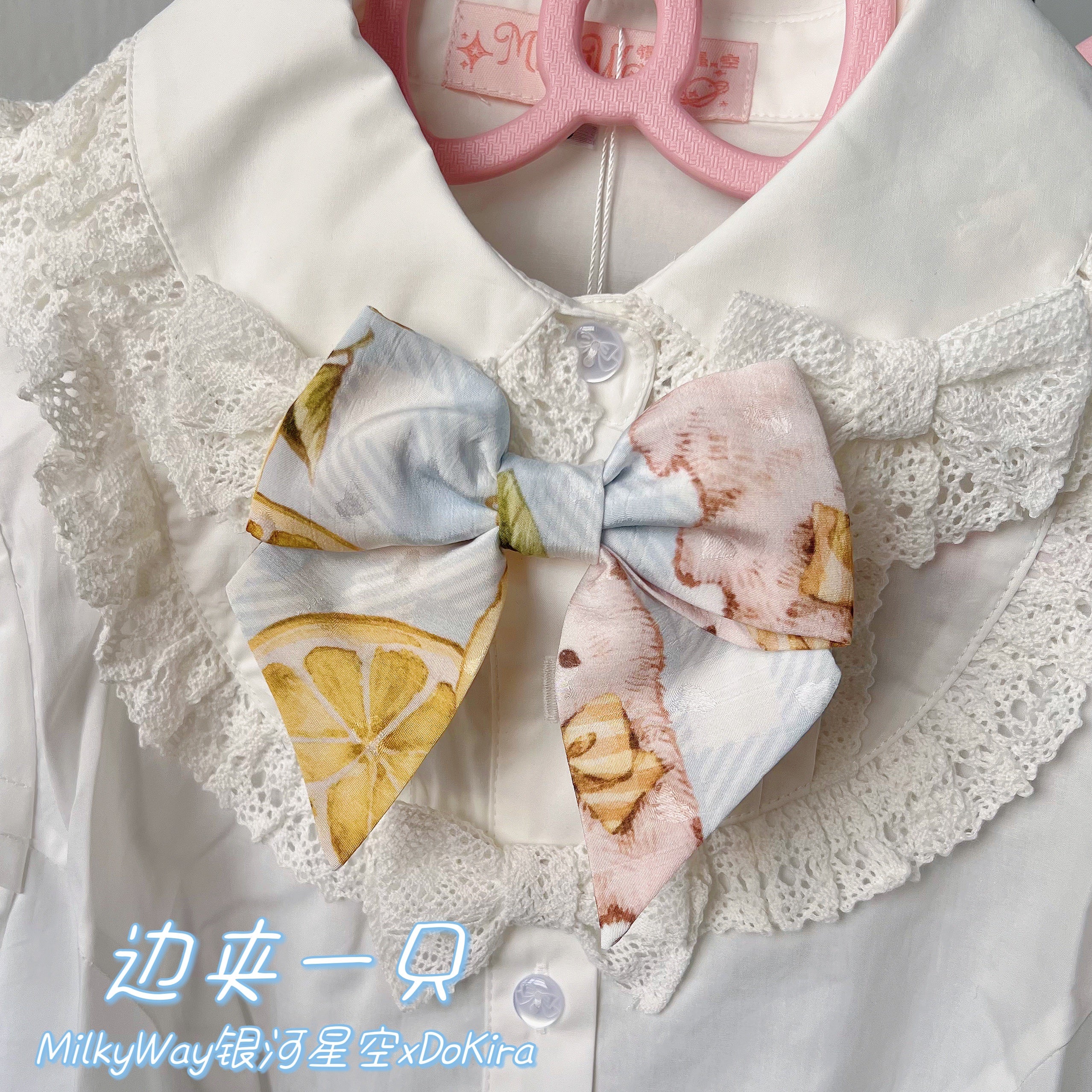 Lemon Puppy Lolita JSK Dress - Image 25