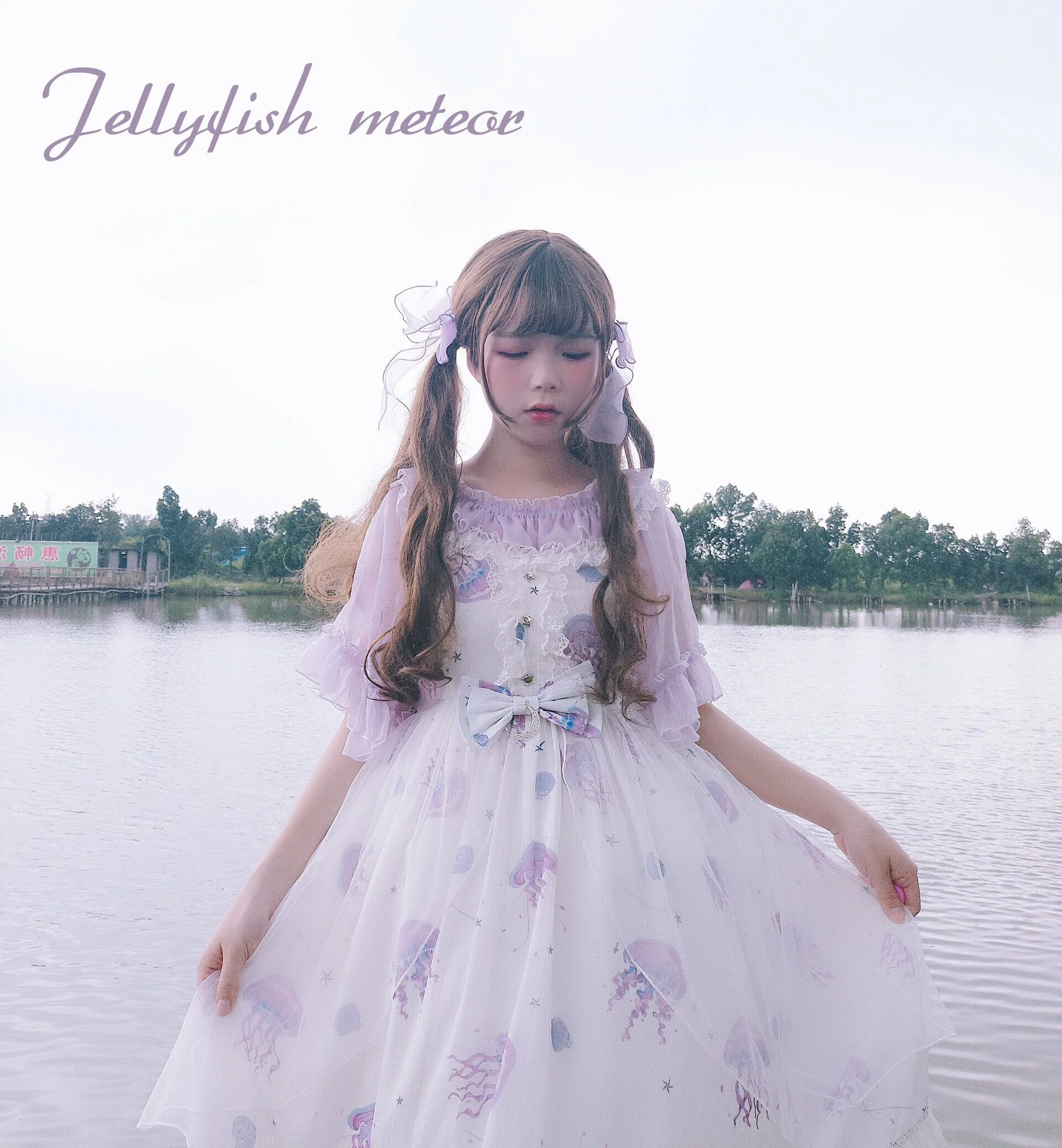 Jellyfish Meteor - Chiffon Fairy Jellyfish Printed Lolita JSK - Image 10