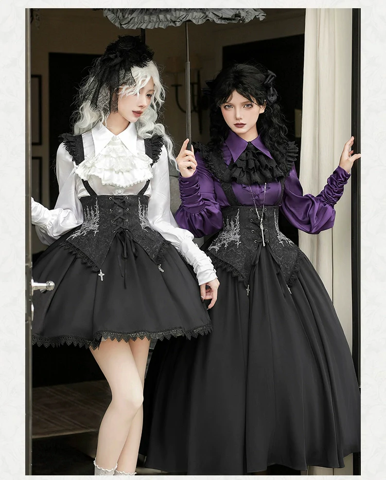 With PUJI - Thorny Night - Gothic Lolita Bust-supporting Skirt With Removable&Adjustable Strap - Image 13
