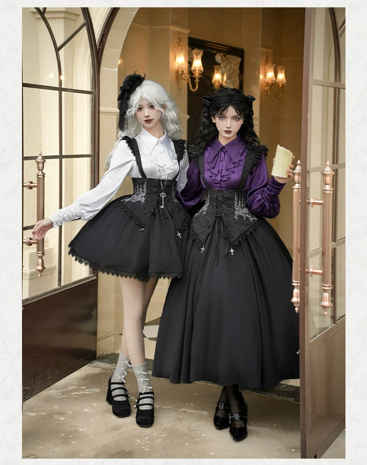 With PUJI - Thorny Night - Gothic Lolita Bust-supporting Skirt With Removable&Adjustable Strap - Image 6