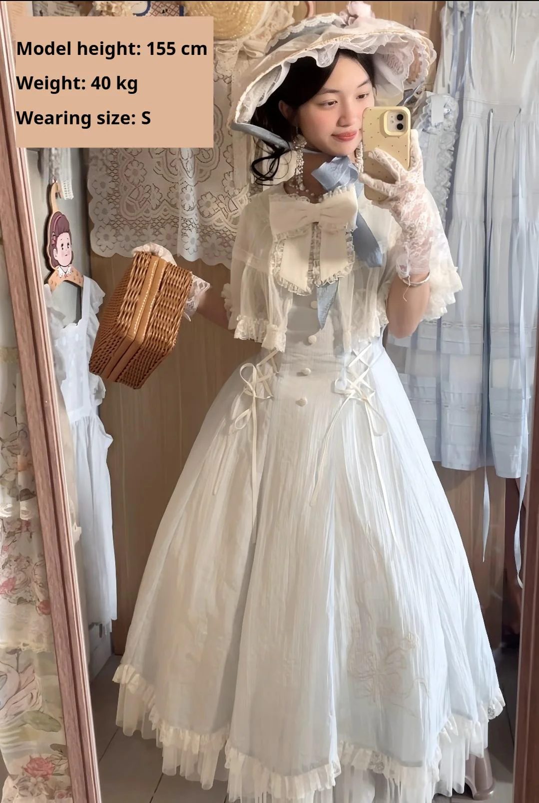 Little Wind Chime - Elegant Lolita OP Water Blue Dress With Decorative Tulle Cape - Image 13