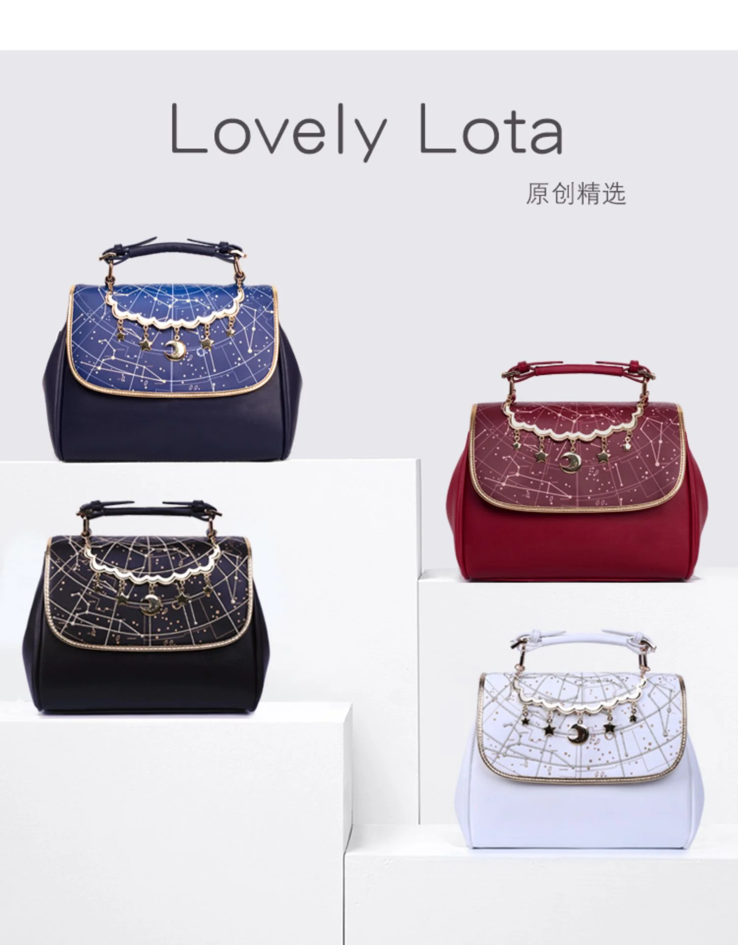 Star Dream - Gothic Lolita Star Bag - Image 6