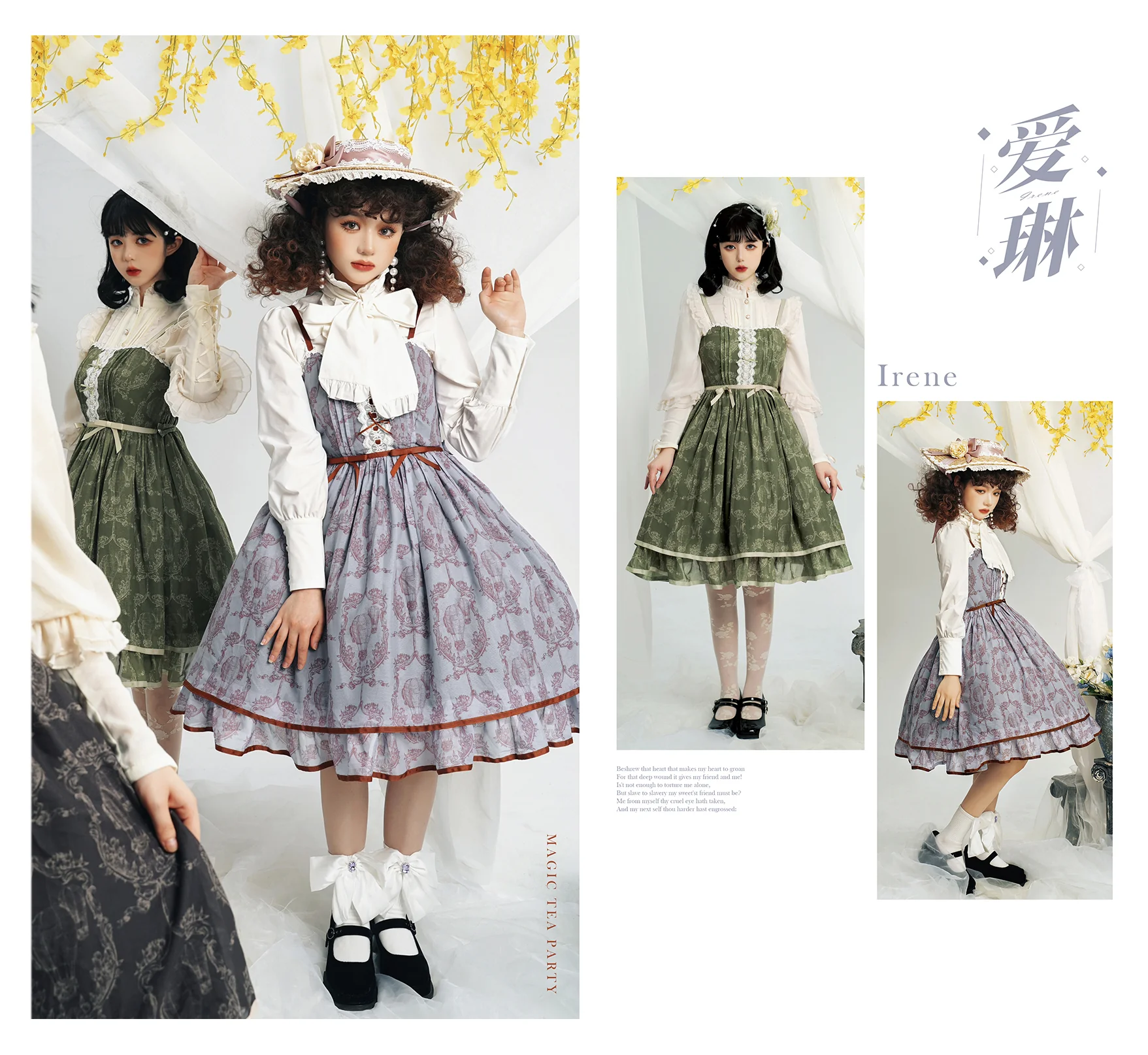 Irene Series Lolita JSK Dailywear Dress - Image 13