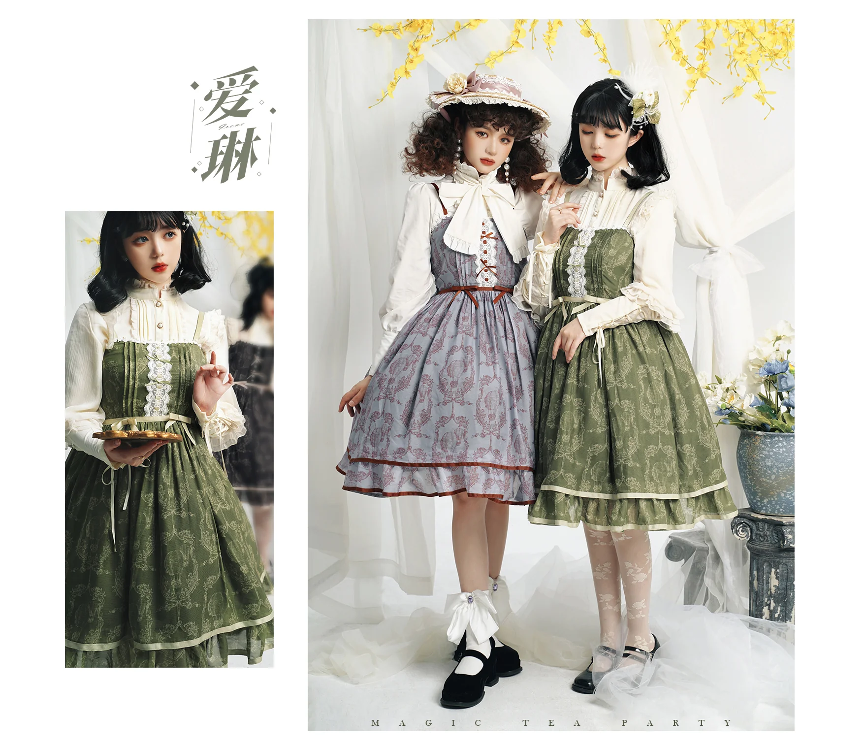 Irene Series Lolita JSK Dailywear Dress - Image 7