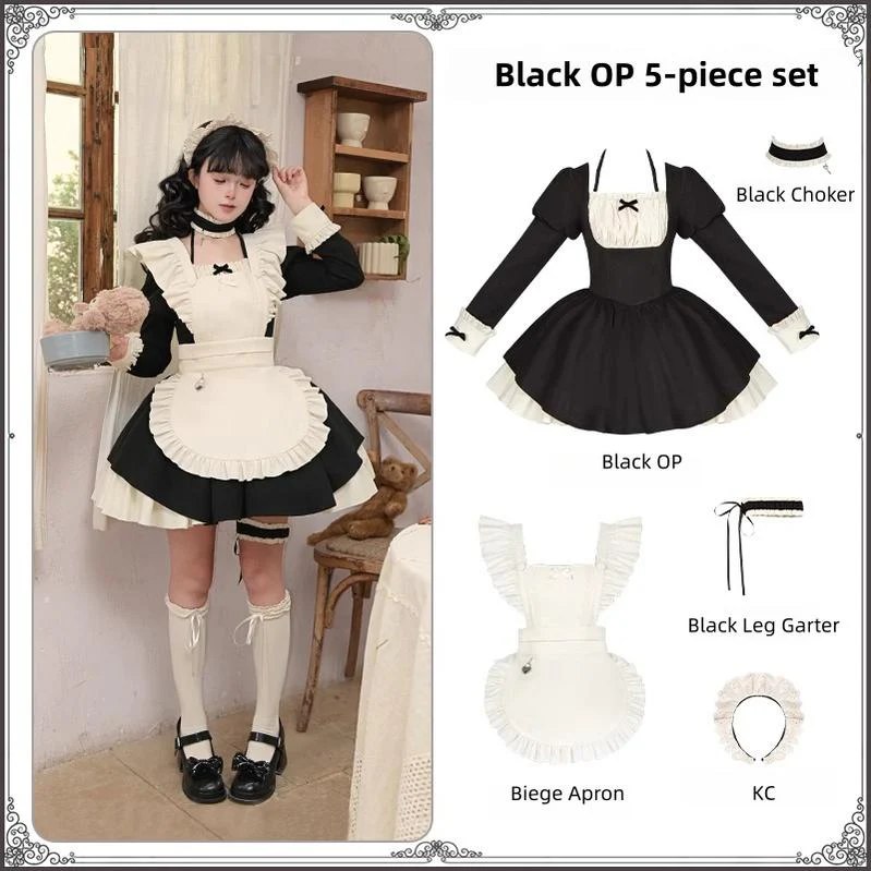 With PUJI - Suki - Maid Lolita OP Set, Detachable Apron, Juliet Sleeve - Image 31