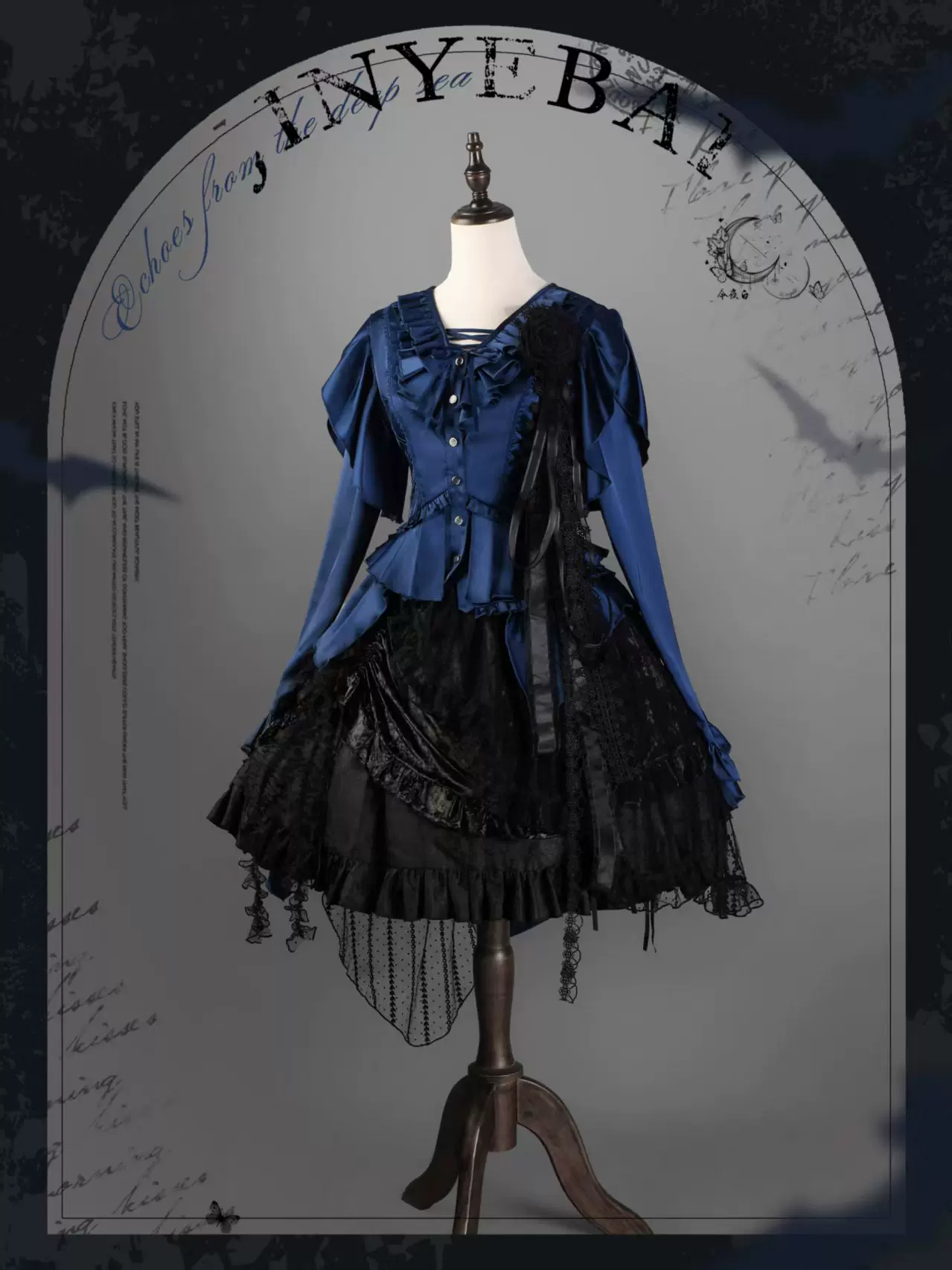 Abyssal Echo - Mermaid Inspired Ouji Lolita Shirt & Side Zipper SK Dress - Image 10