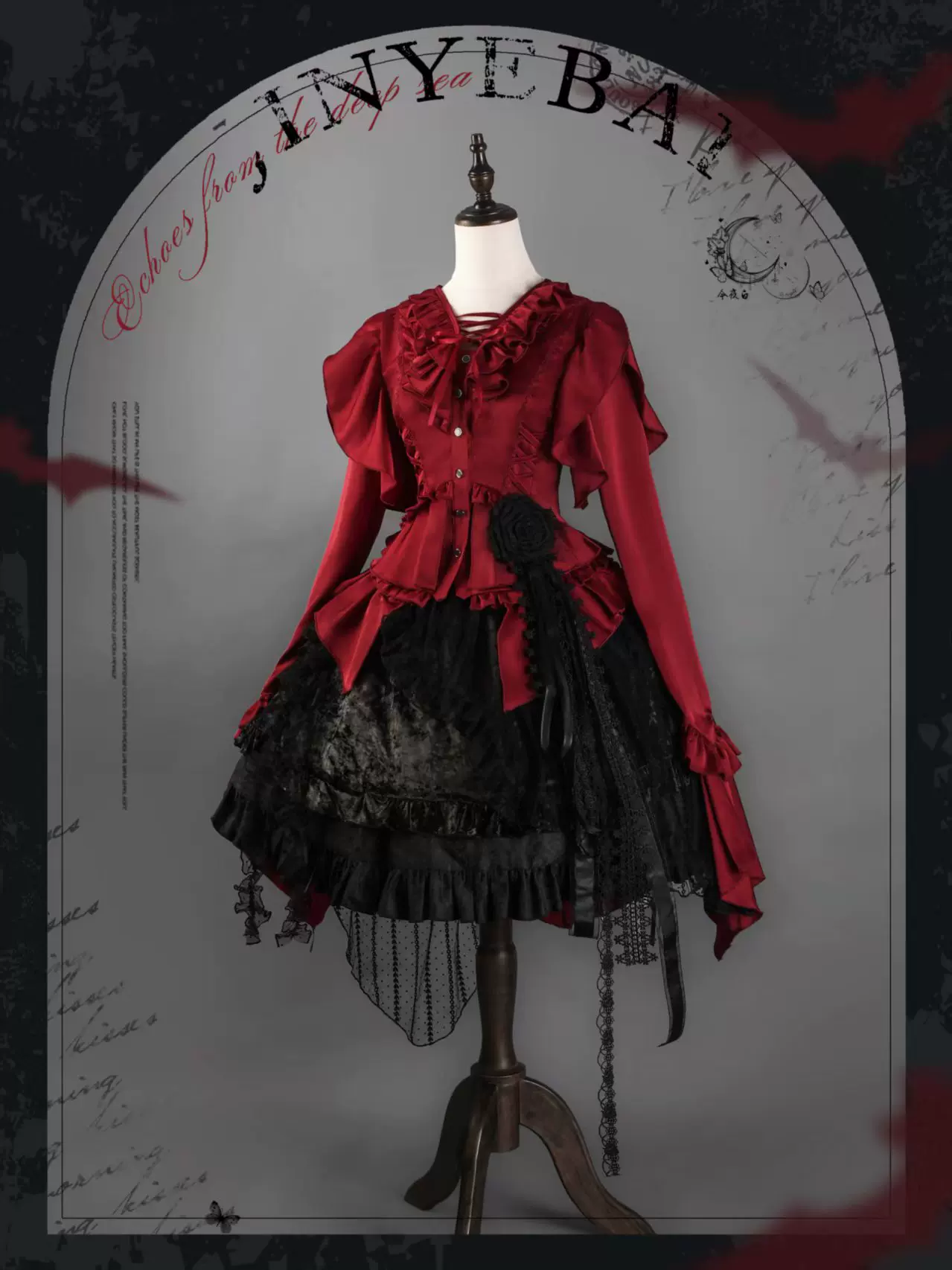 Abyssal Echo - Mermaid Inspired Ouji Lolita Shirt & Side Zipper SK Dress - Image 11