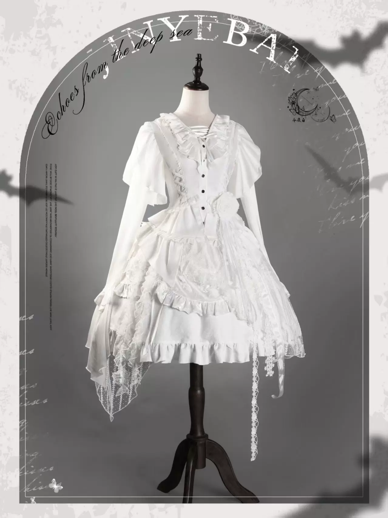 Abyssal Echo - Mermaid Inspired Ouji Lolita Shirt & Side Zipper SK Dress - Image 13