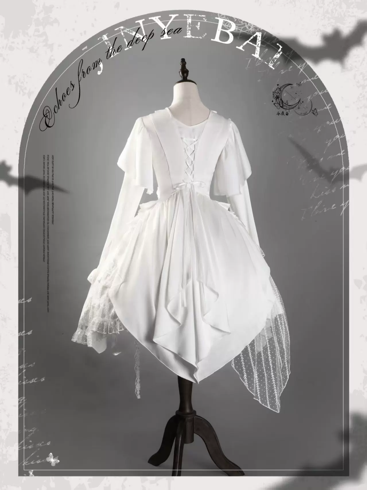 Abyssal Echo - Mermaid Inspired Ouji Lolita Shirt & Side Zipper SK Dress - Image 14