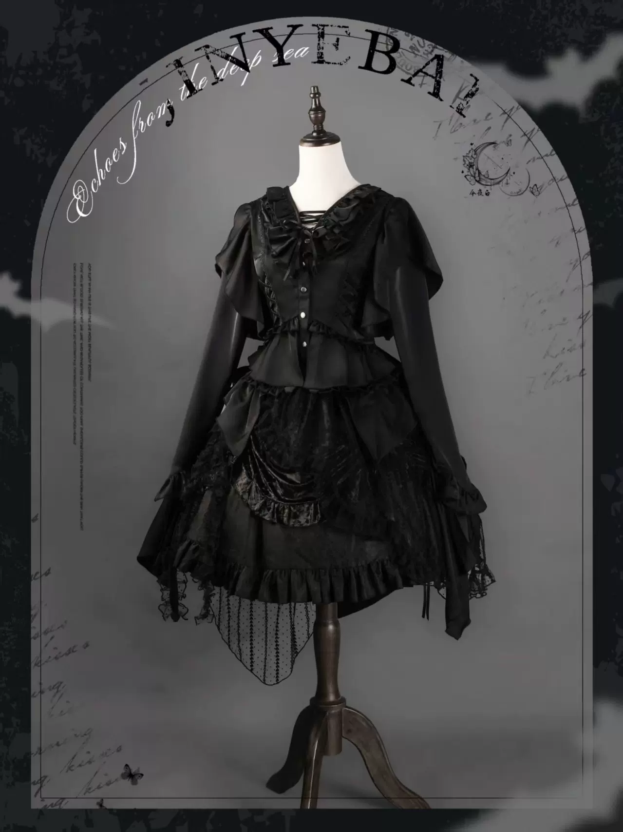 Abyssal Echo - Mermaid Inspired Ouji Lolita Shirt & Side Zipper SK Dress - Image 17