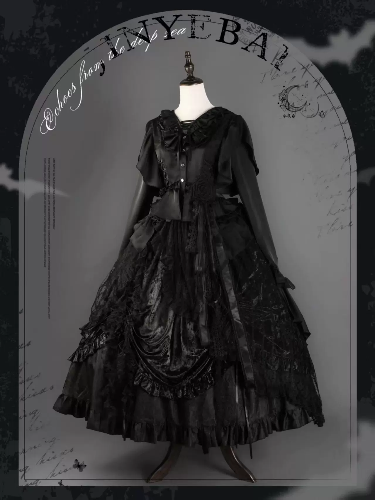 Abyssal Echo - Mermaid Inspired Ouji Lolita Shirt & Side Zipper SK Dress - Image 19