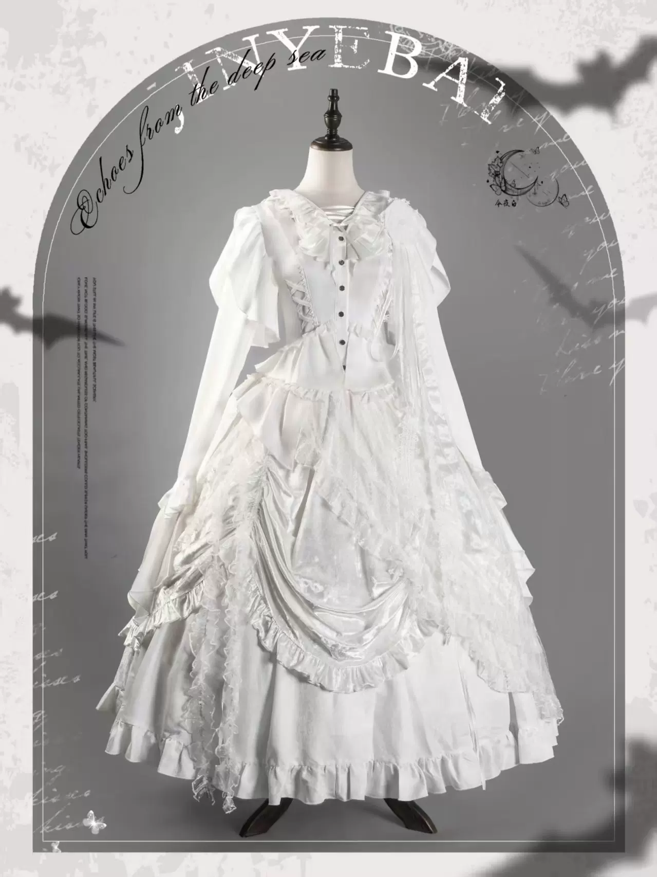 Abyssal Echo - Mermaid Inspired Ouji Lolita Shirt & Side Zipper SK Dress - Image 21