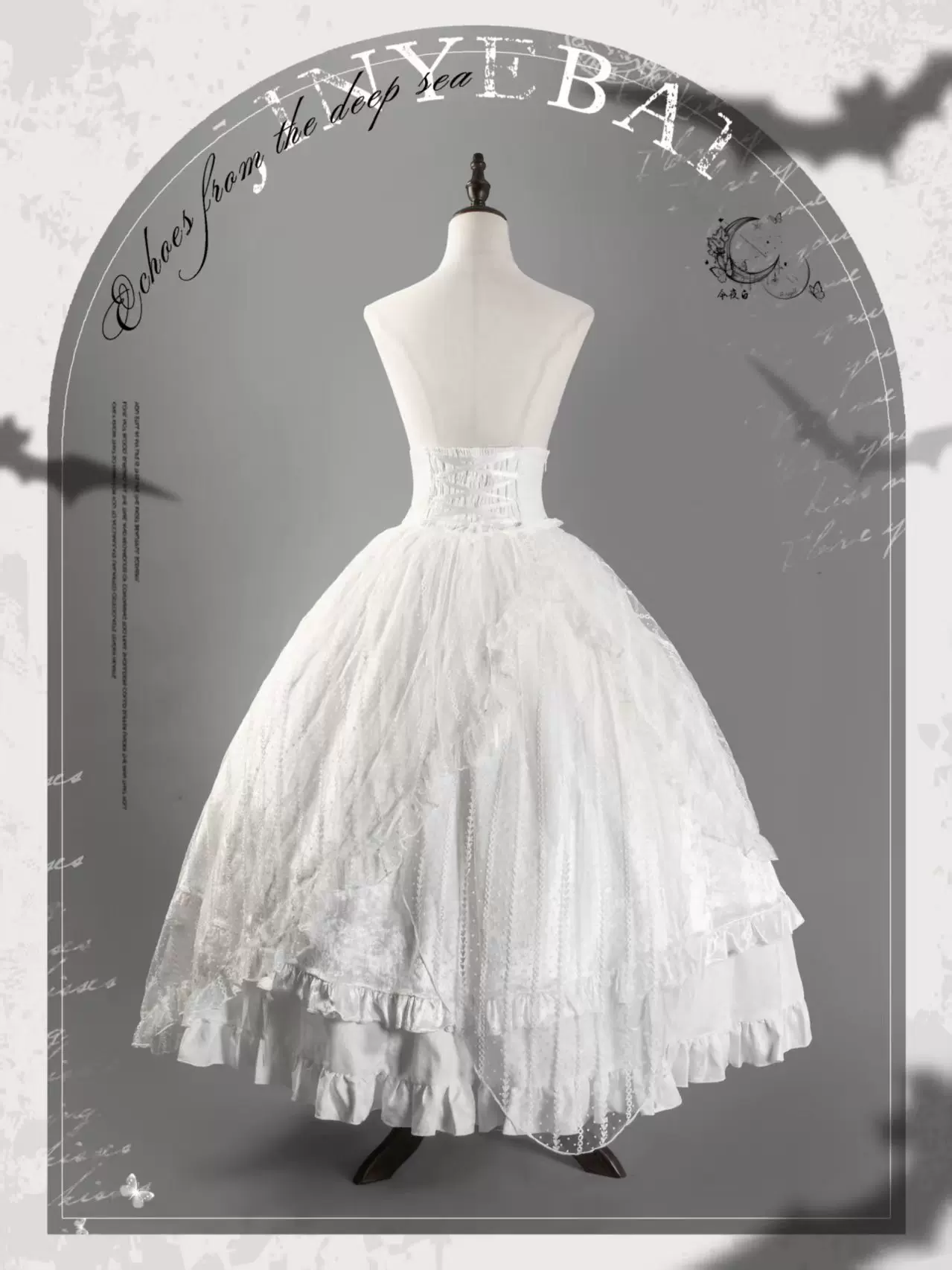 Abyssal Echo - Mermaid Inspired Ouji Lolita Shirt & Side Zipper SK Dress - Image 22