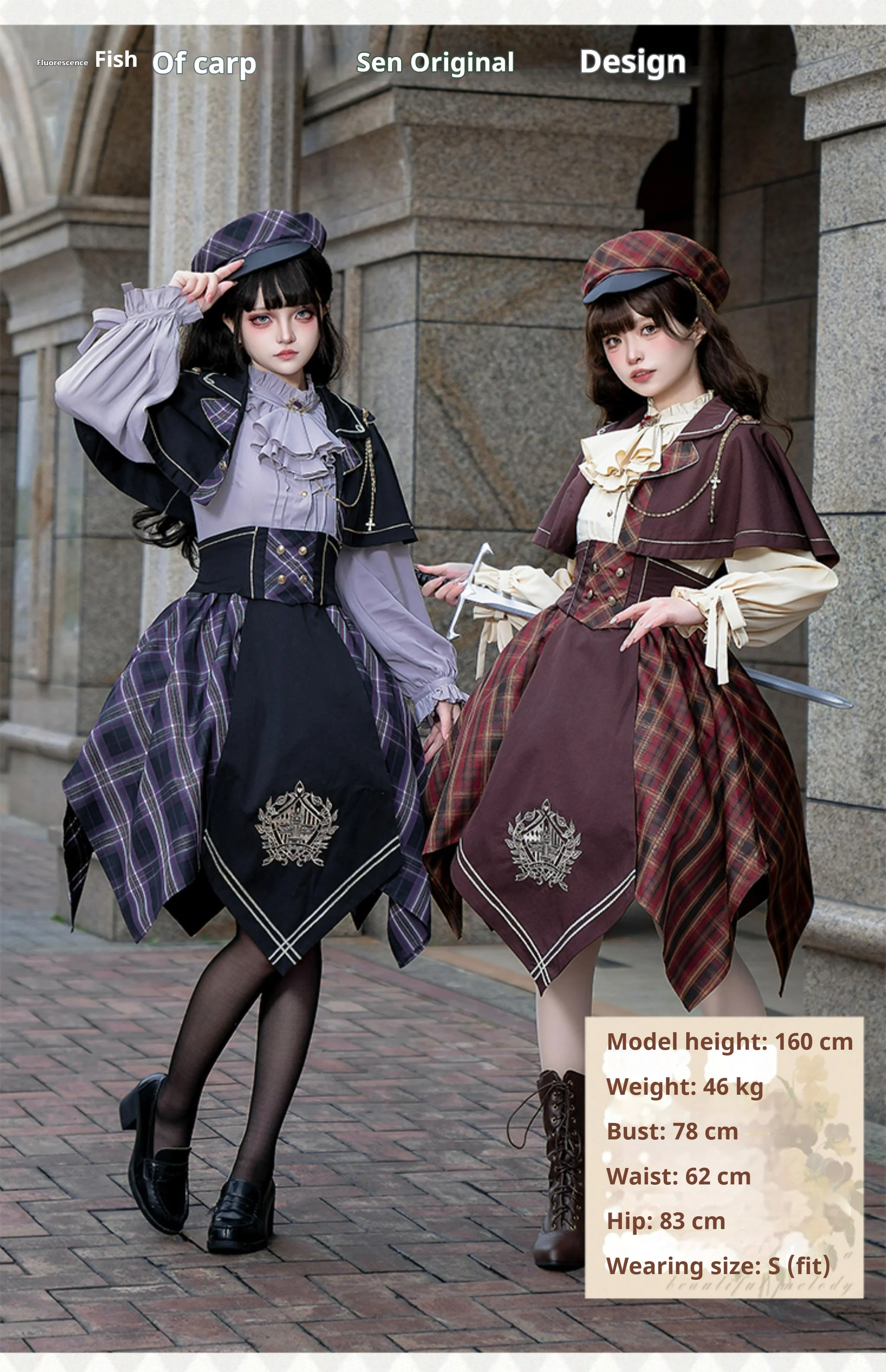 Queen's Game - Military Lolita OP, Ouji Plaid Lolita Dress Set - Image 5