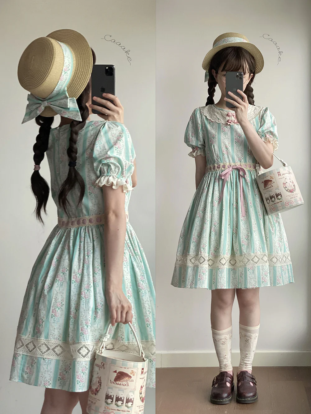 Happy Summer Cute Lolita Hairdband Straw Hat - Image 4