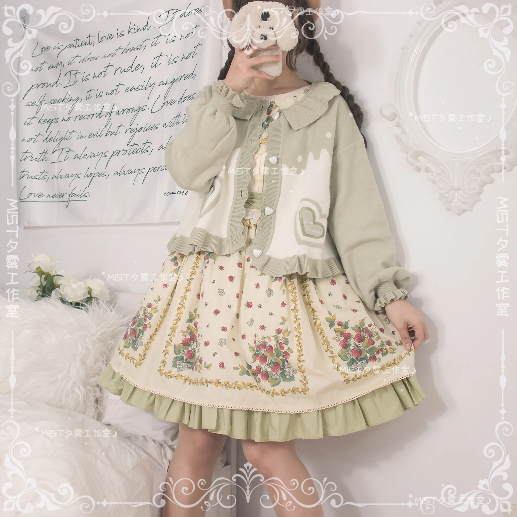 Beating Heart - Sweet Lolita Thick Sweater Coat Puff Sleeve - Image 59