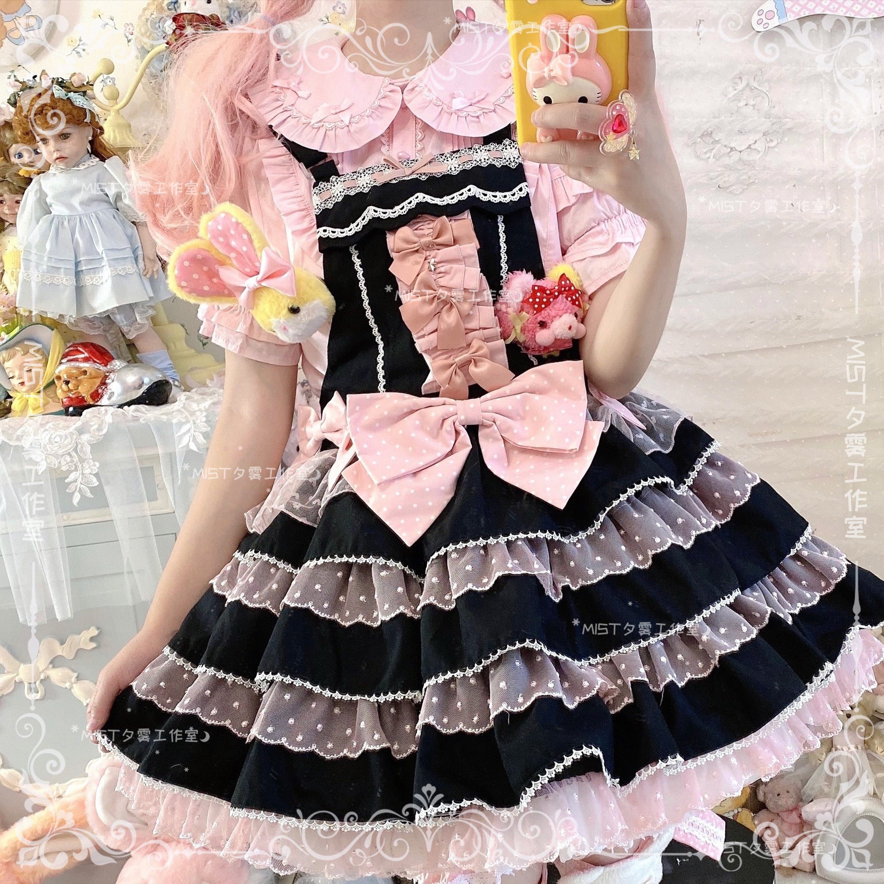 Creamy Condensed Milk - Kawaii Lolita Shirt Soft Girl Short-sleeved - Image 17