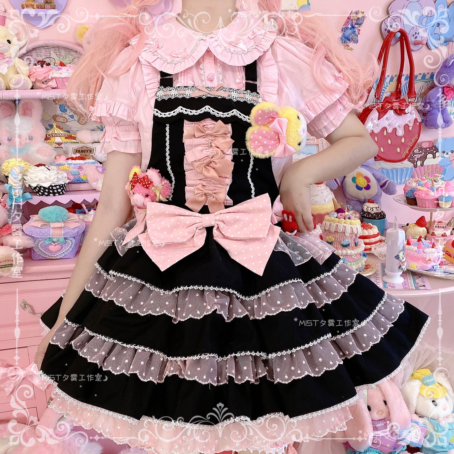 Creamy Condensed Milk - Kawaii Lolita Shirt Soft Girl Short-sleeved - Image 18