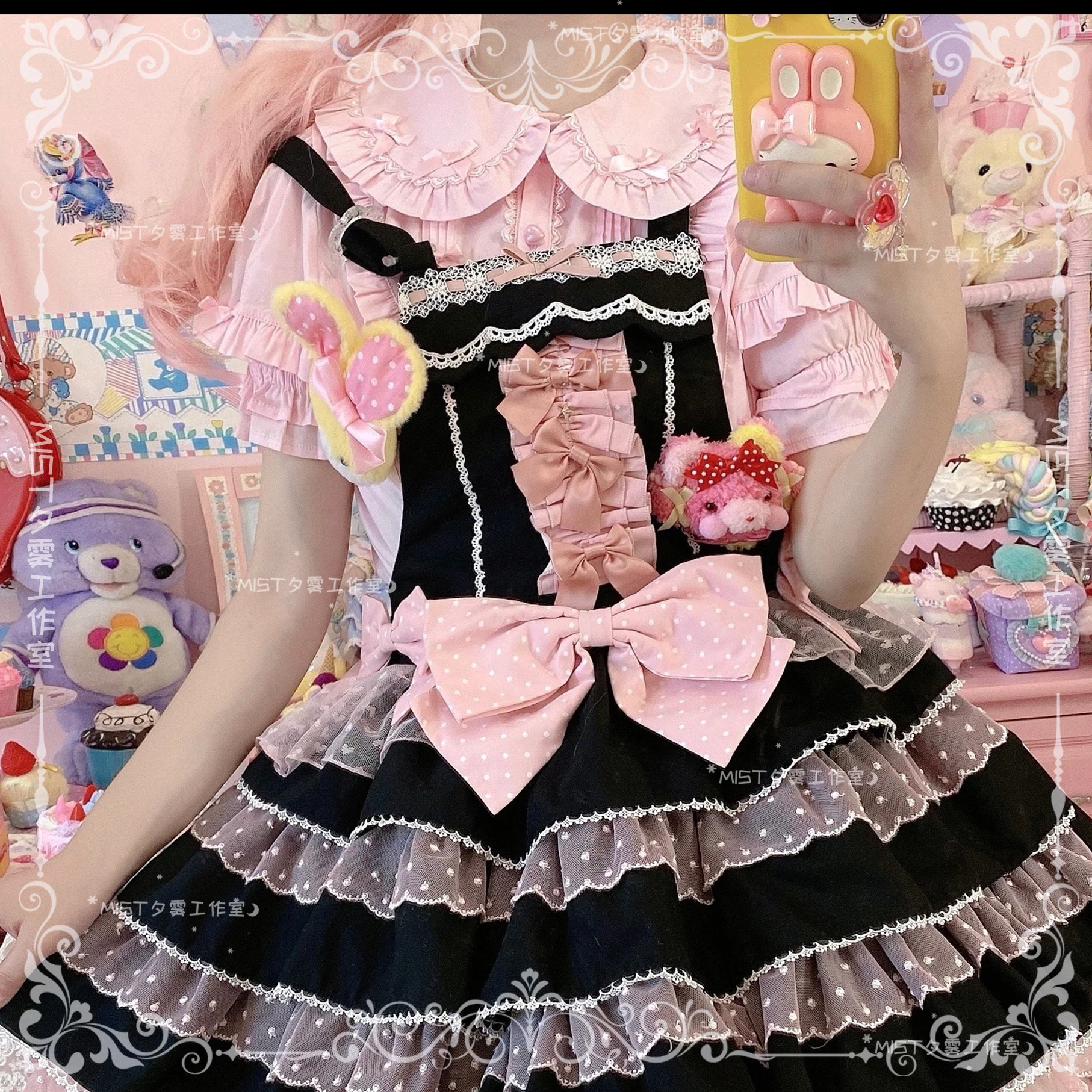 Creamy Condensed Milk - Kawaii Lolita Shirt Soft Girl Short-sleeved - Image 19