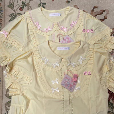 Creamy Condensed Milk - Kawaii Lolita Shirt Soft Girl Short-sleeved - Image 21
