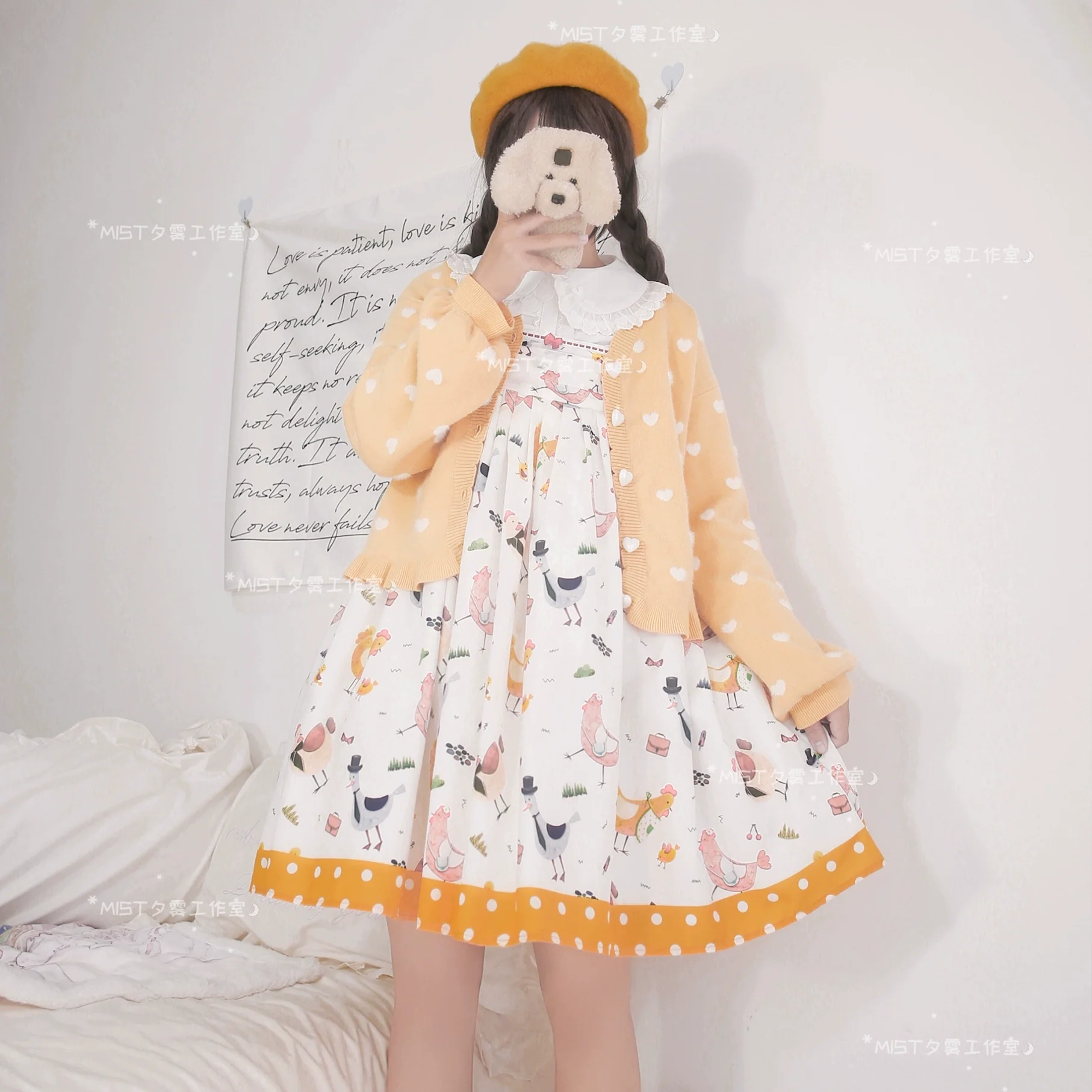 Little Heart - Sweet Lolita Thick Cardigan, Sweater Coat - Image 10