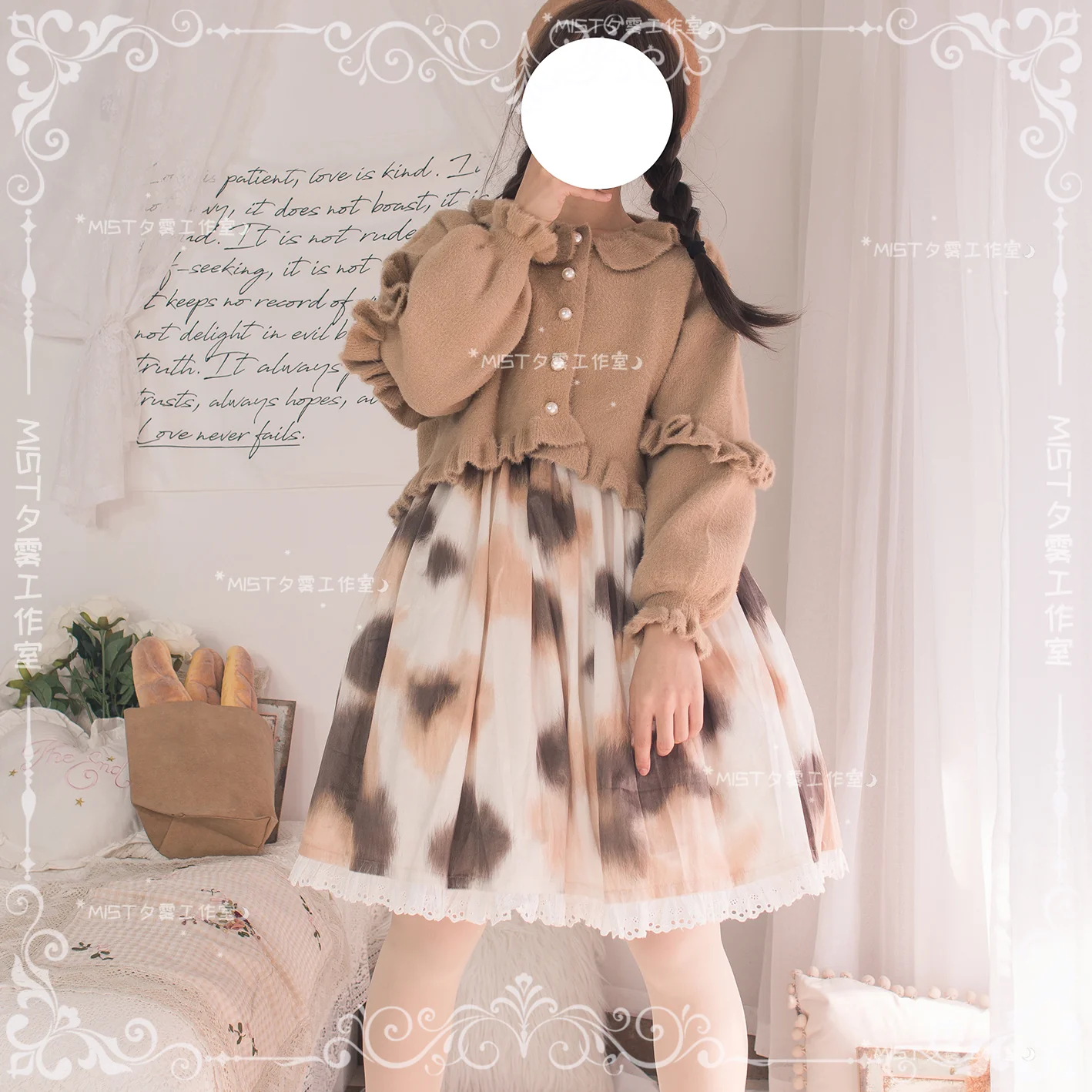 Small Ointment - Sweet Lolita Thick Sweater Coat Puff Sleeve - Image 37