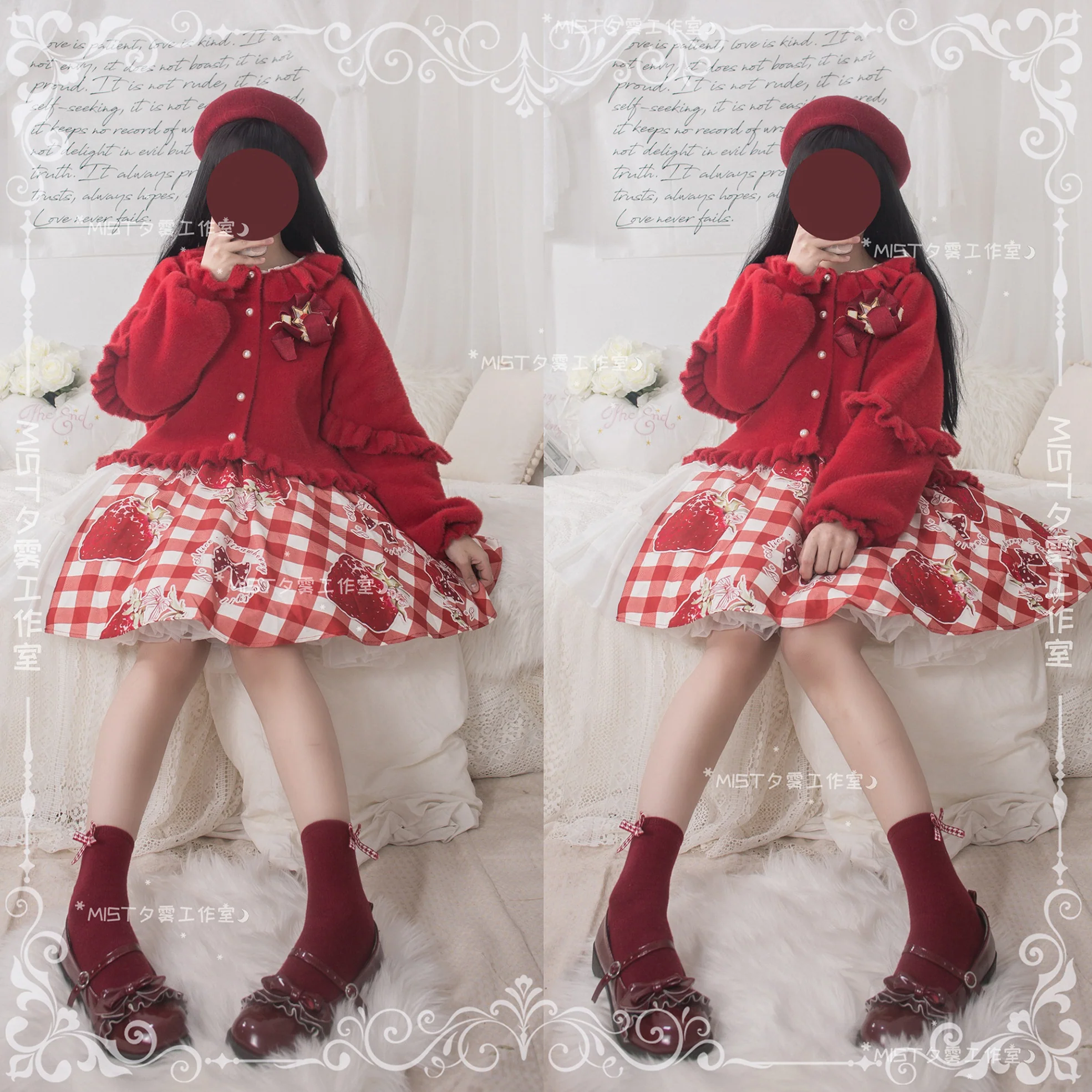 Small Ointment - Sweet Lolita Thick Sweater Coat Puff Sleeve - Image 39