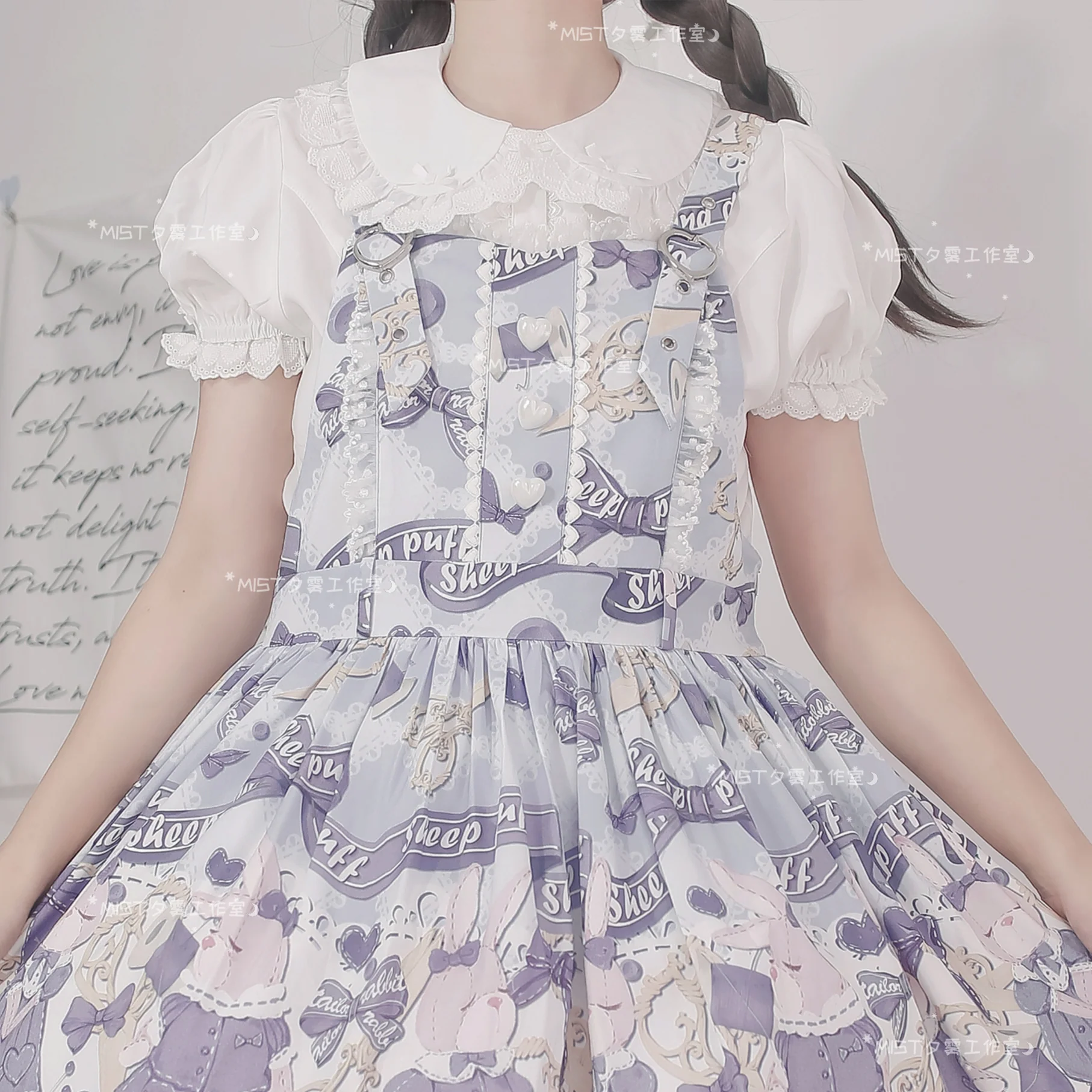 Sweet Short Sleeve Chiffon Lolita Blouse - Image 6