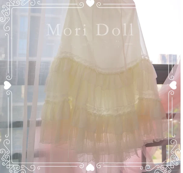 Mori Doll - Elegant Lolita Flounce Hemline Skirt Multicolors - Image 10