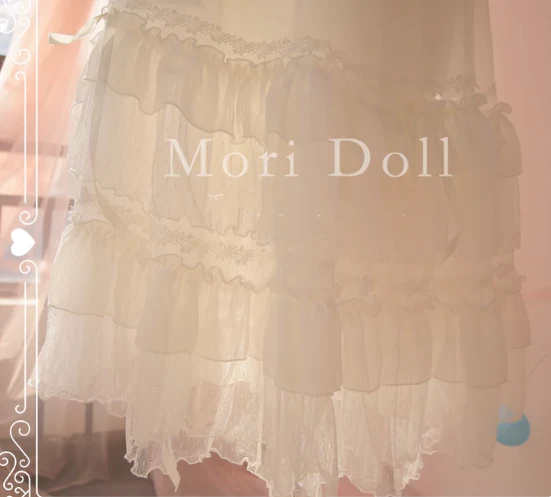 Mori Doll - Elegant Lolita Flounce Hemline Skirt Multicolors - Image 6