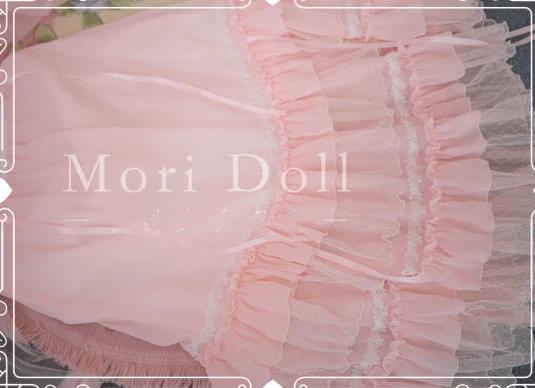 Mori Doll - Elegant Lolita Flounce Hemline Skirt Multicolors - Image 8