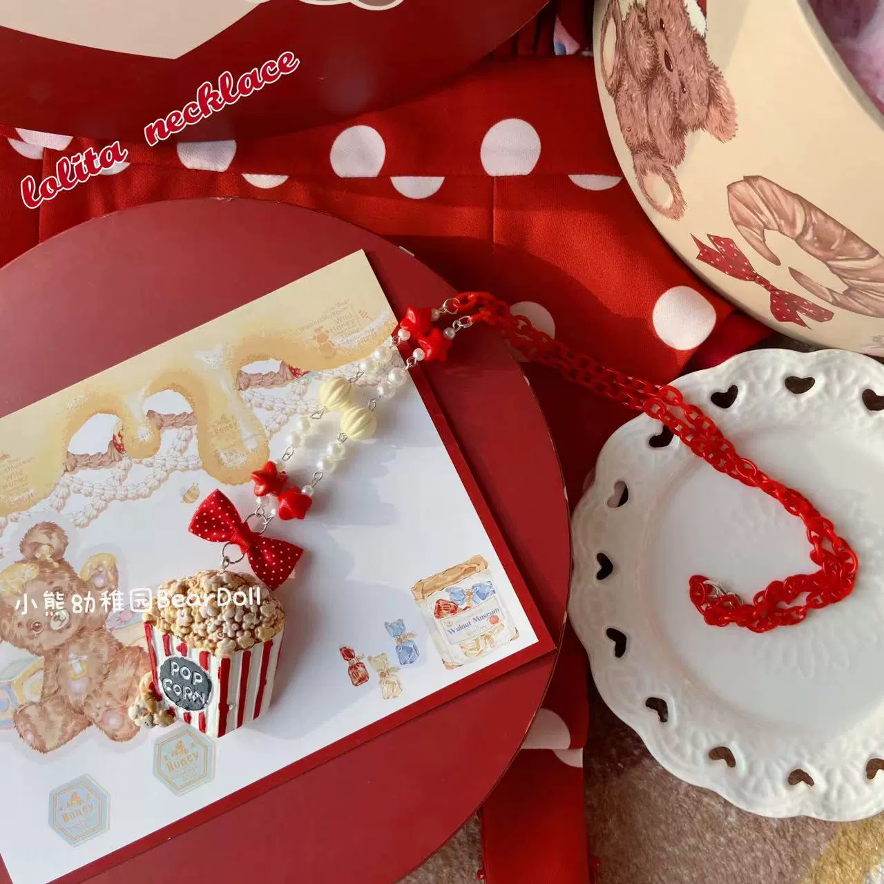 Bear Doll - Sweet Lolita Necklace Cute Beaded Cake Popcorn Tomato Shape Accessories - Image 8