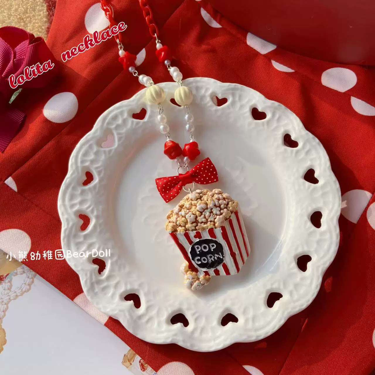Bear Doll - Sweet Lolita Necklace Cute Beaded Cake Popcorn Tomato Shape Accessories - Image 9