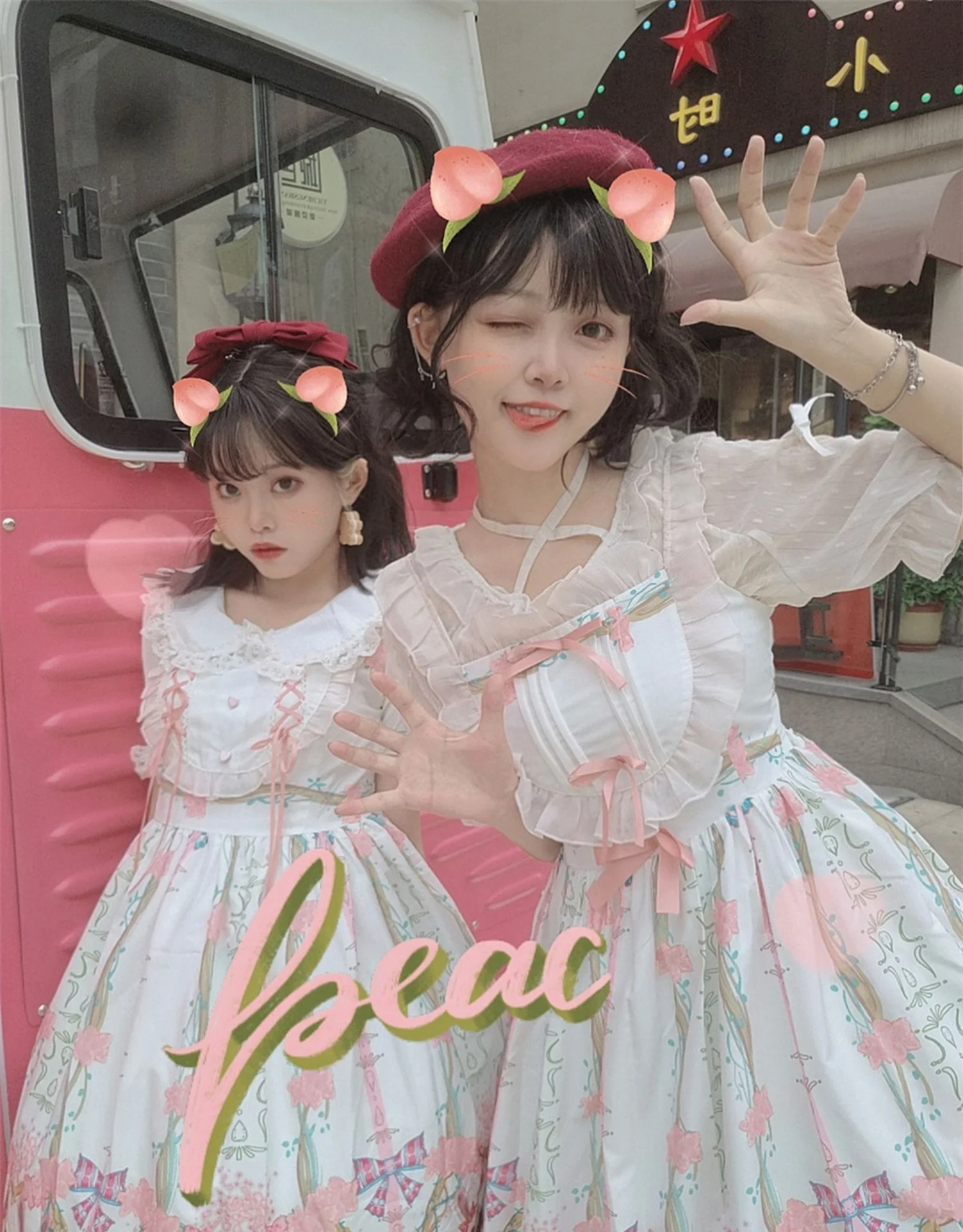 Picnic Bunny Girl - Plus Size Lolita JSK Short Sleeve OP Dress - Image 28