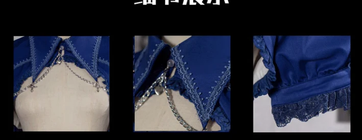 Contract Cross - Gothic Elegant Bubble Sleeve Bolero - Image 14