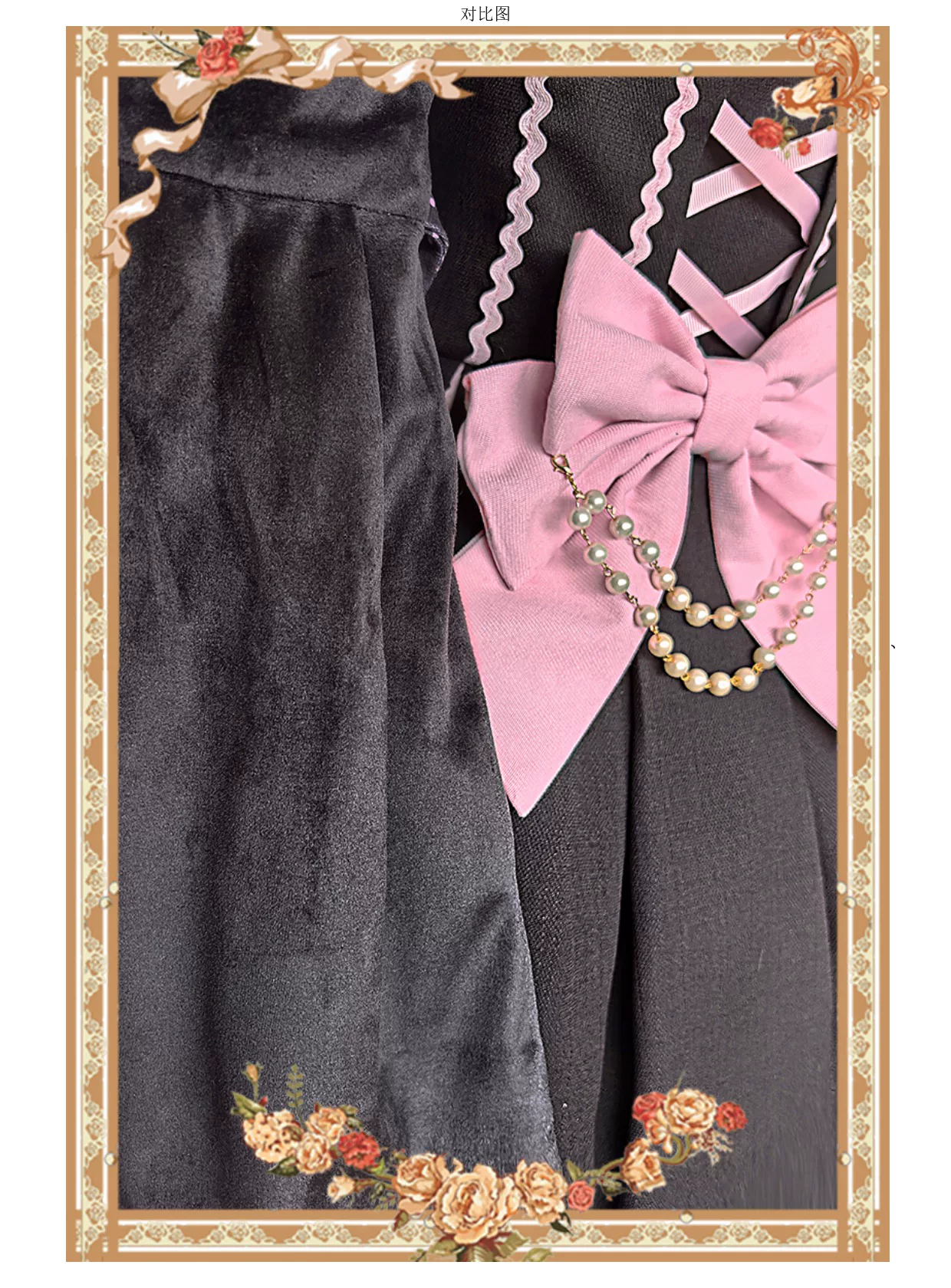 Chandelier - Old School Lolita Dress, Polka Dot, Chandelier Print - Image 15
