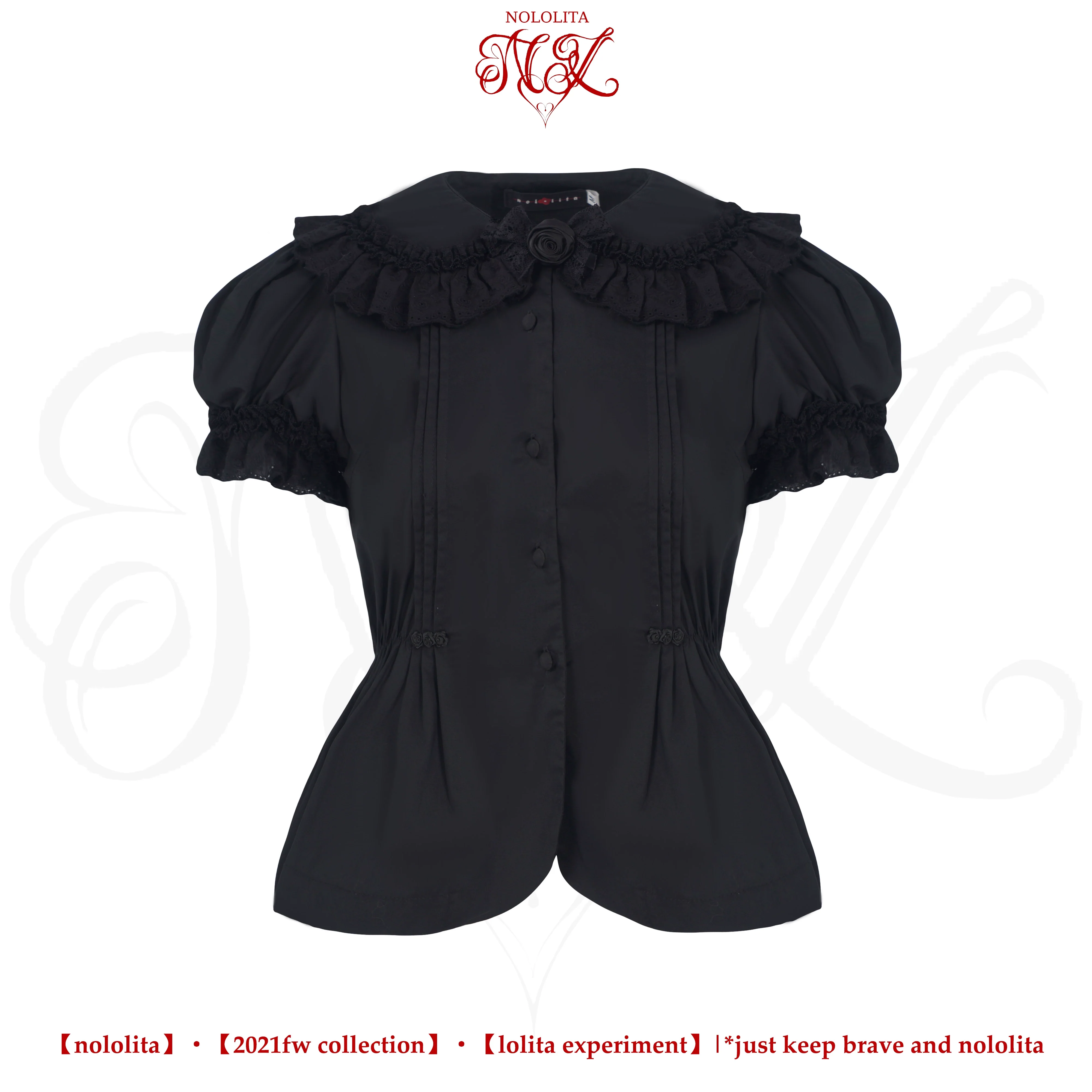 Nololita - Nightingale - Old School Lolita Shirt with Detachable Sleeves - Image 17