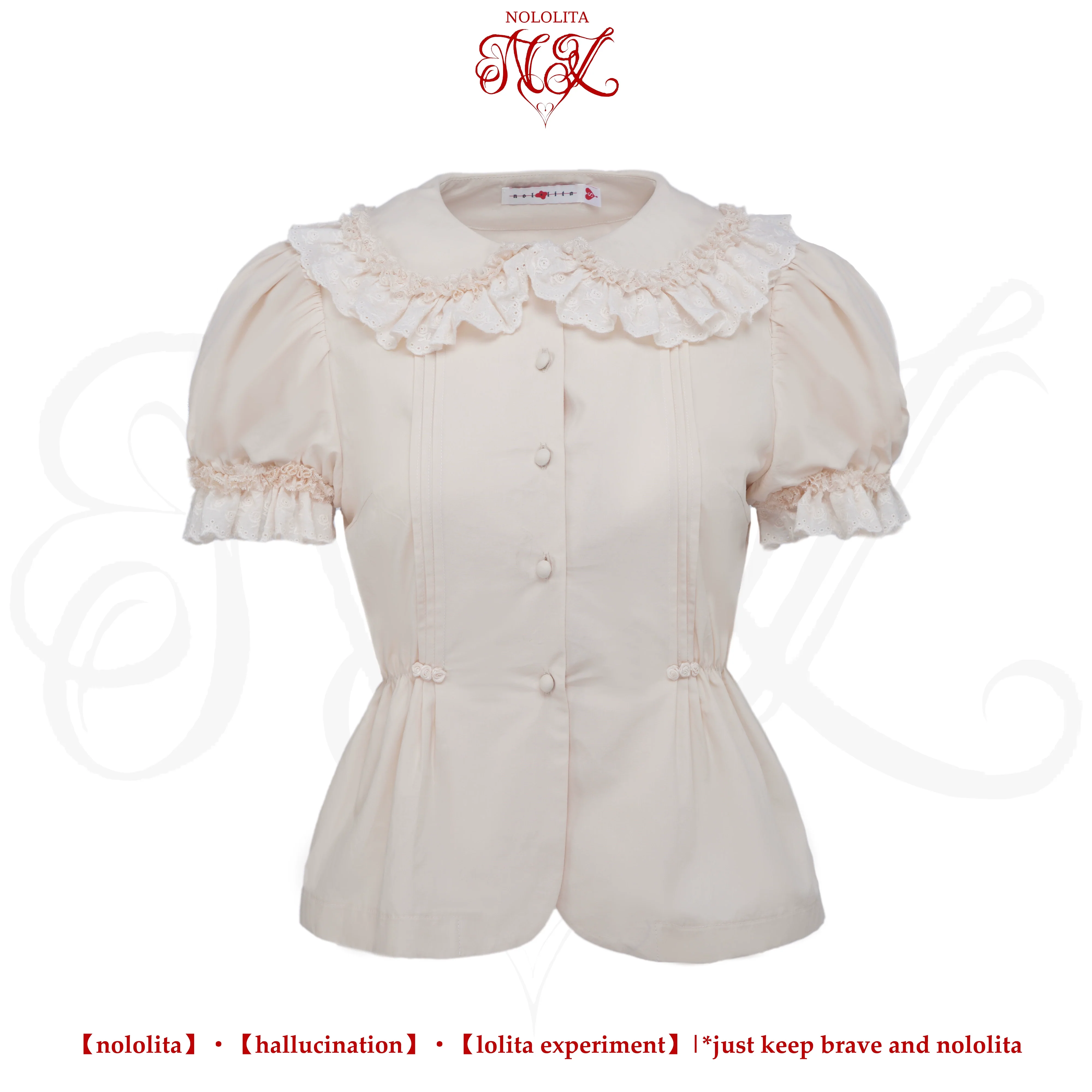 Nololita - Nightingale - Old School Lolita Shirt with Detachable Sleeves - Image 18