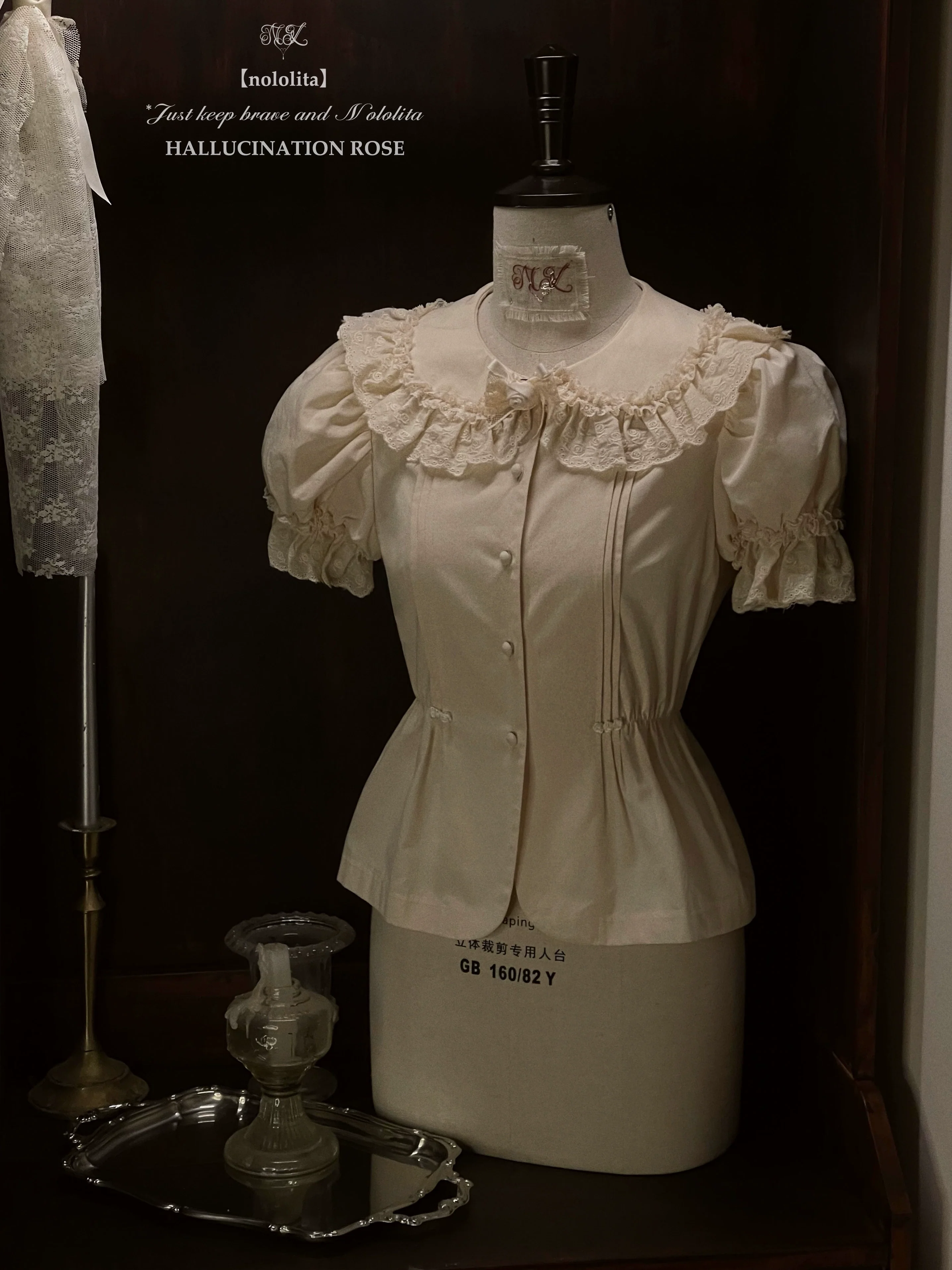 Nololita - Nightingale - Old School Lolita Shirt with Detachable Sleeves - Image 3