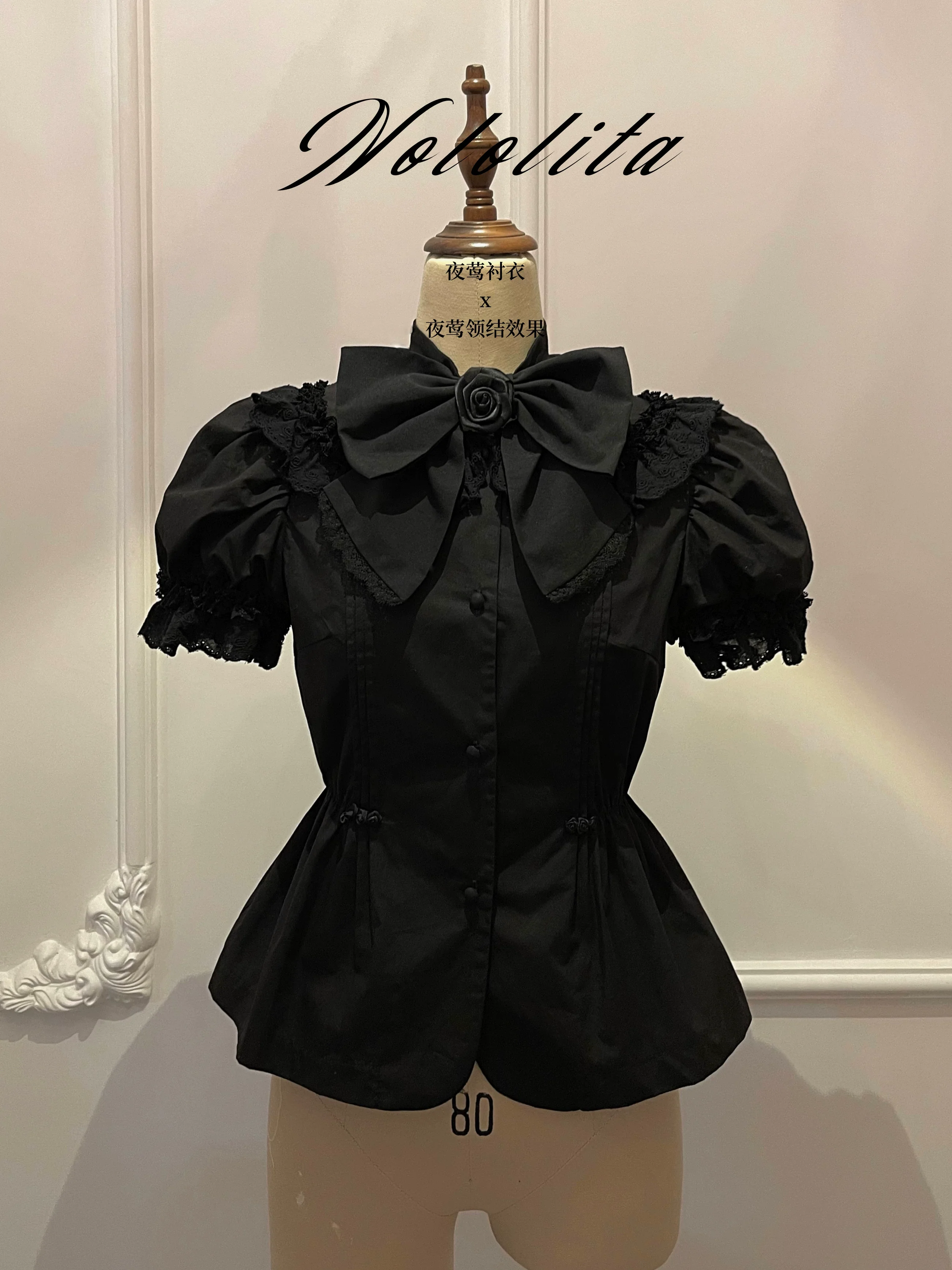 Nololita - Nightingale - Old School Lolita Shirt with Detachable Sleeves - Image 5