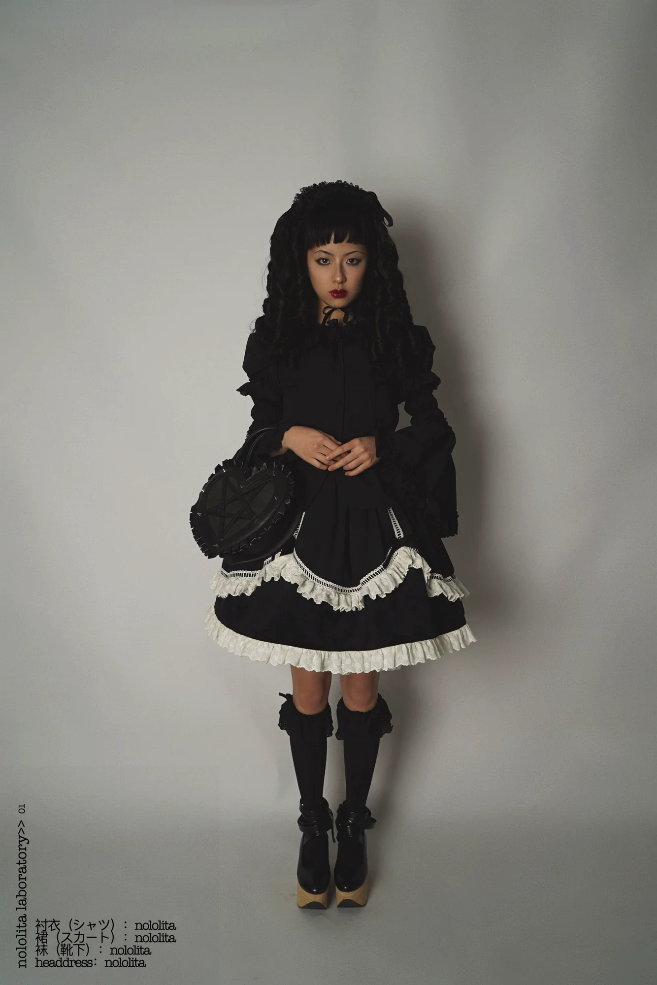 Nololita - Nightingale - Old School Lolita Shirt with Detachable Sleeves - Image 54