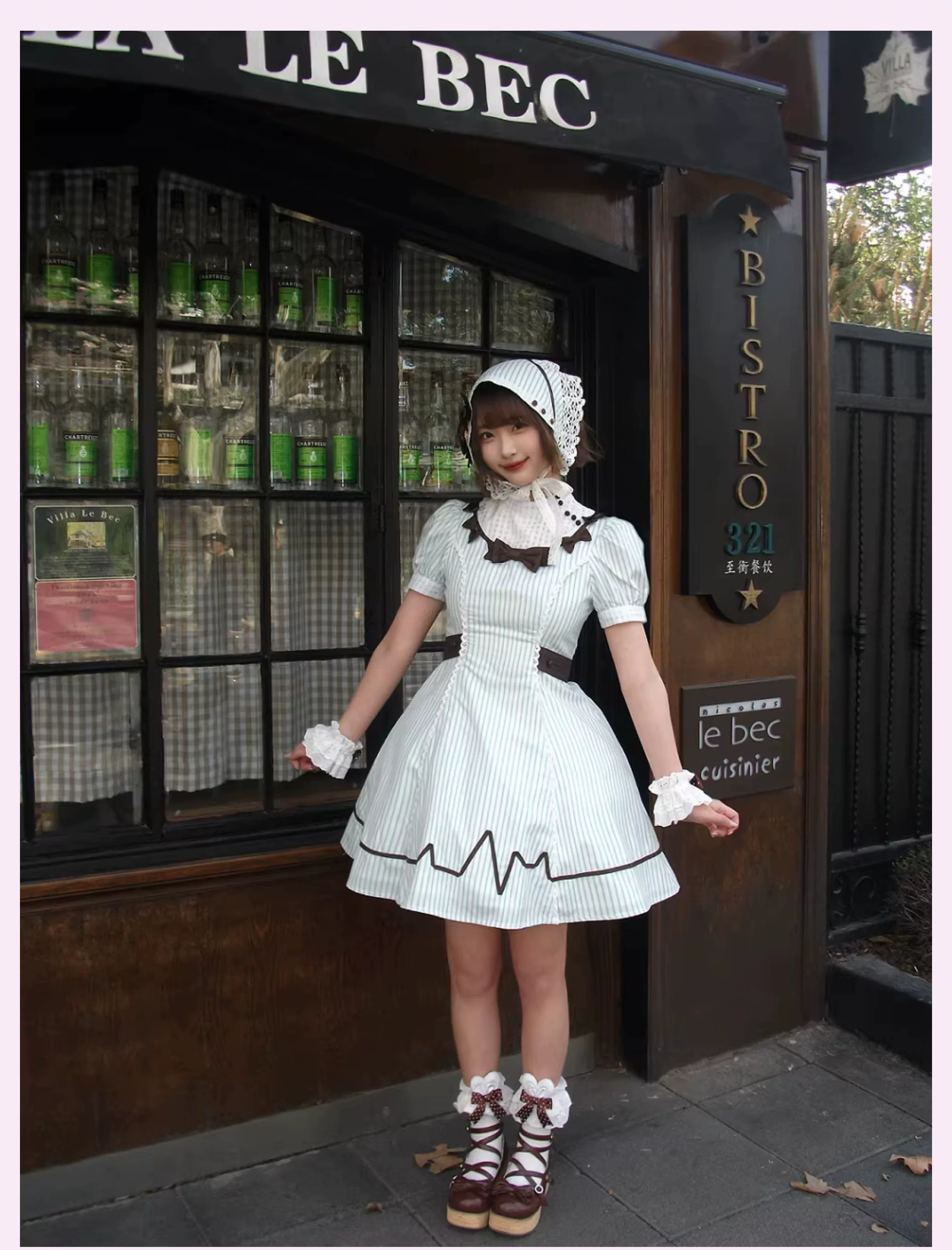 Mint Prescription - Old School Lolita Striped OP Dress, Electrocardiogram Trace - Image 3